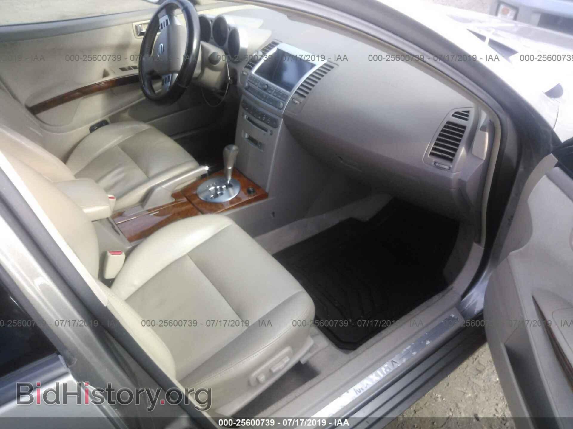 2006 NISSAN MAXIMA - VIN: 1N4BA41E06C849680 - Фото 5