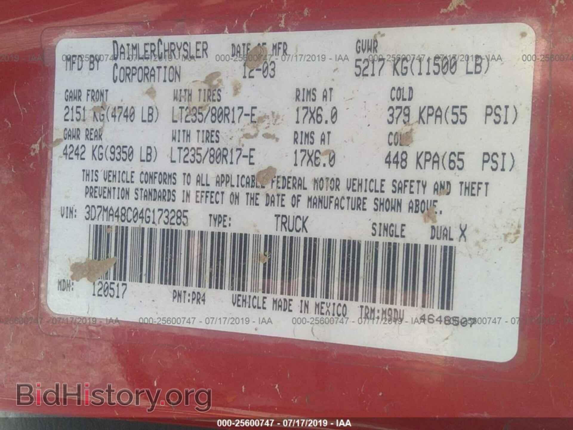 2004 DODGE RAM 3500 - VIN: 3D7MA48C04G173285 - Фото 9