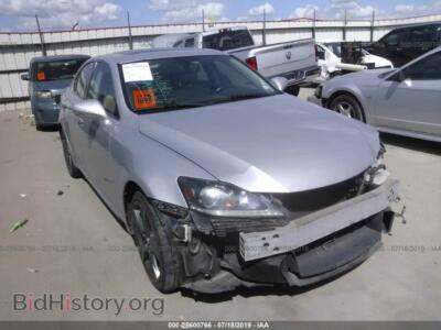 2012 Lexus IS 350, silver — VIN JTHBE5C20C5030707, IAAI