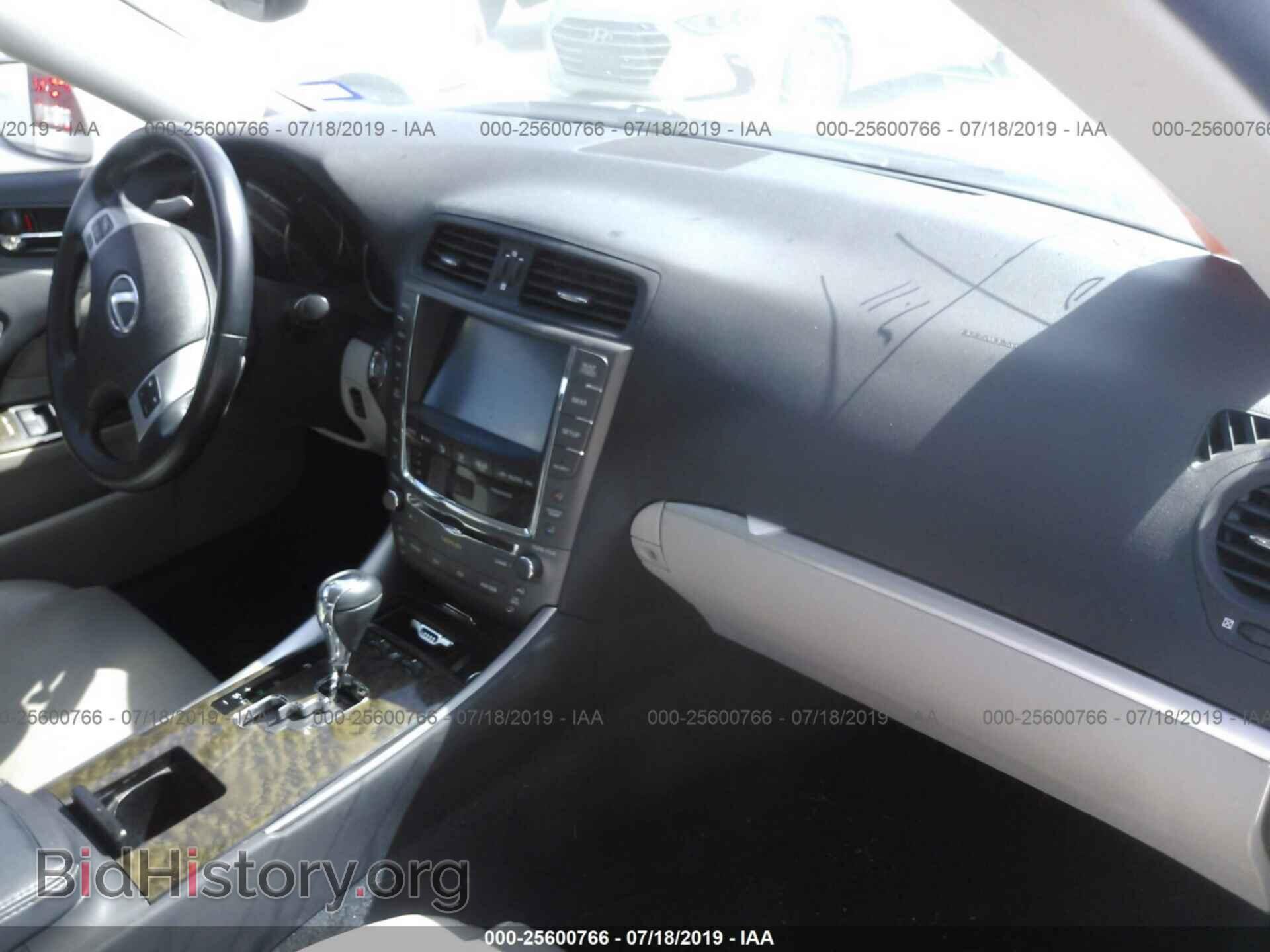 2012 LEXUS IS - VIN: JTHBE5C20C5030707 - Photo 5