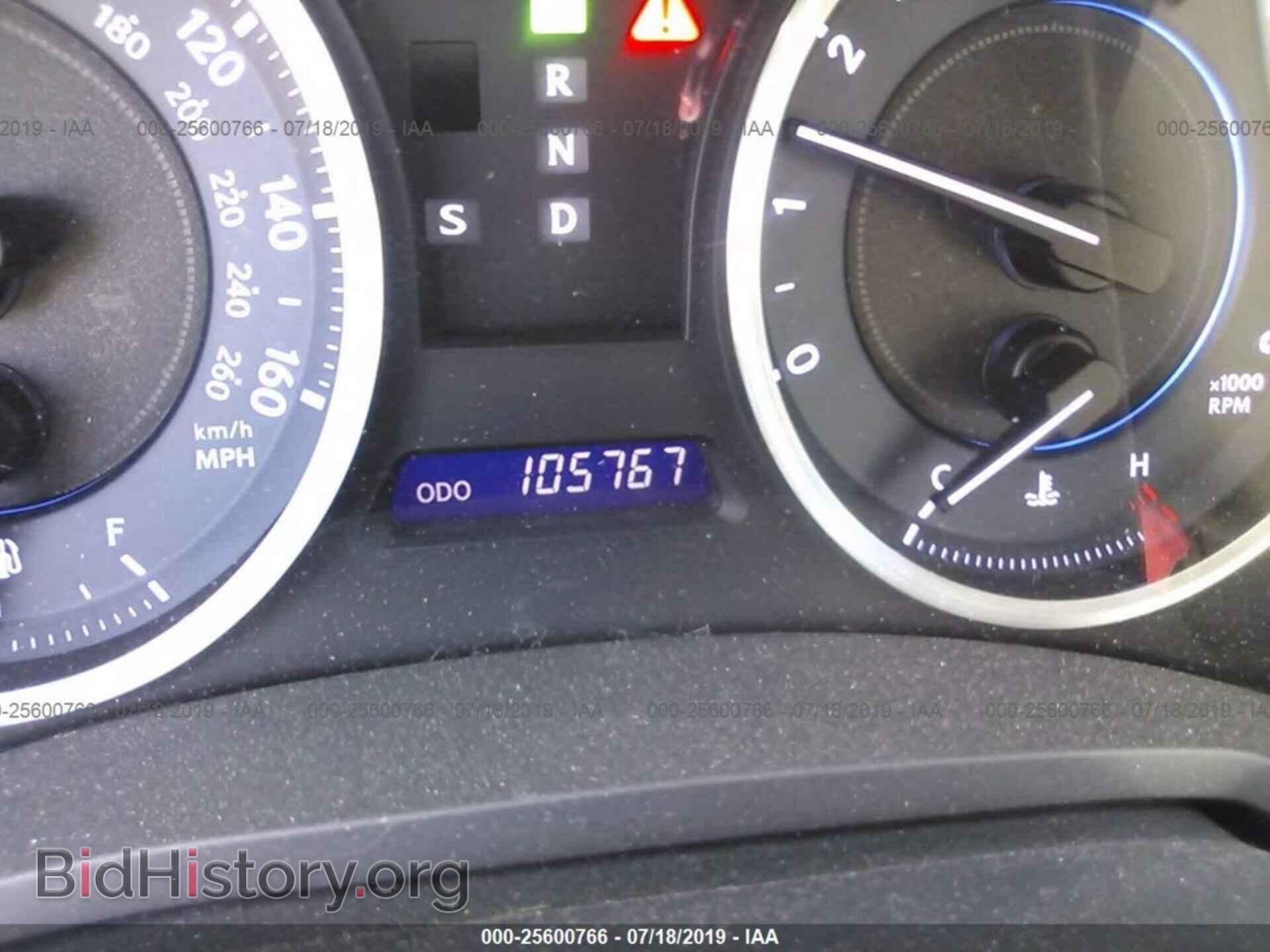 2012 LEXUS IS - VIN: JTHBE5C20C5030707 - Photo 7