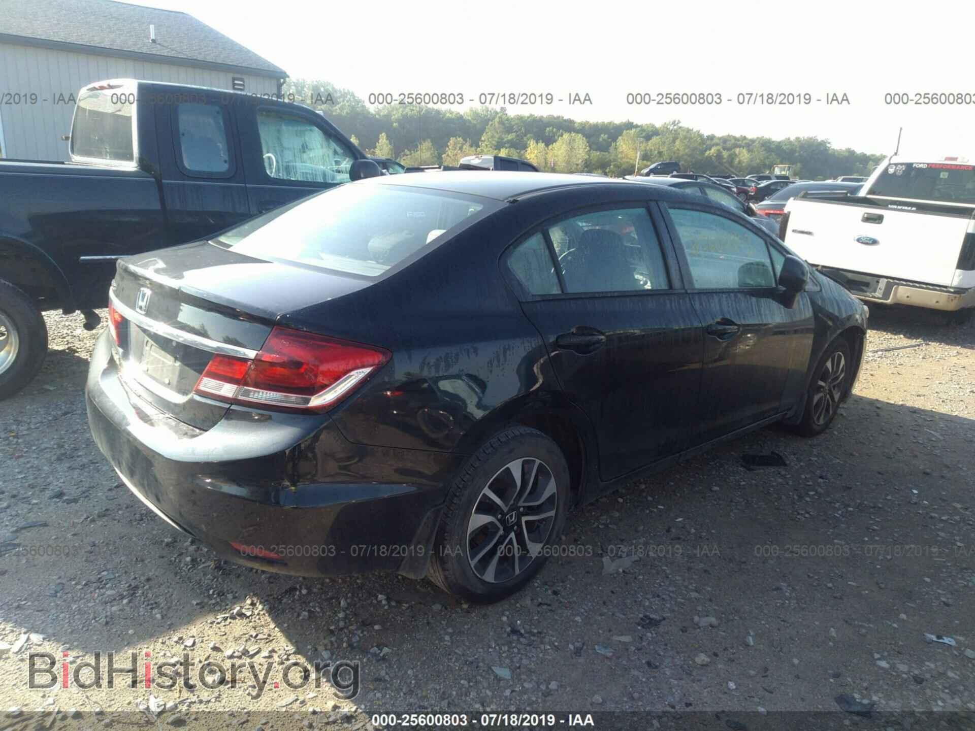 2013 HONDA CIVIC - VIN: 19XFB2F80DE076604 - Photo 4