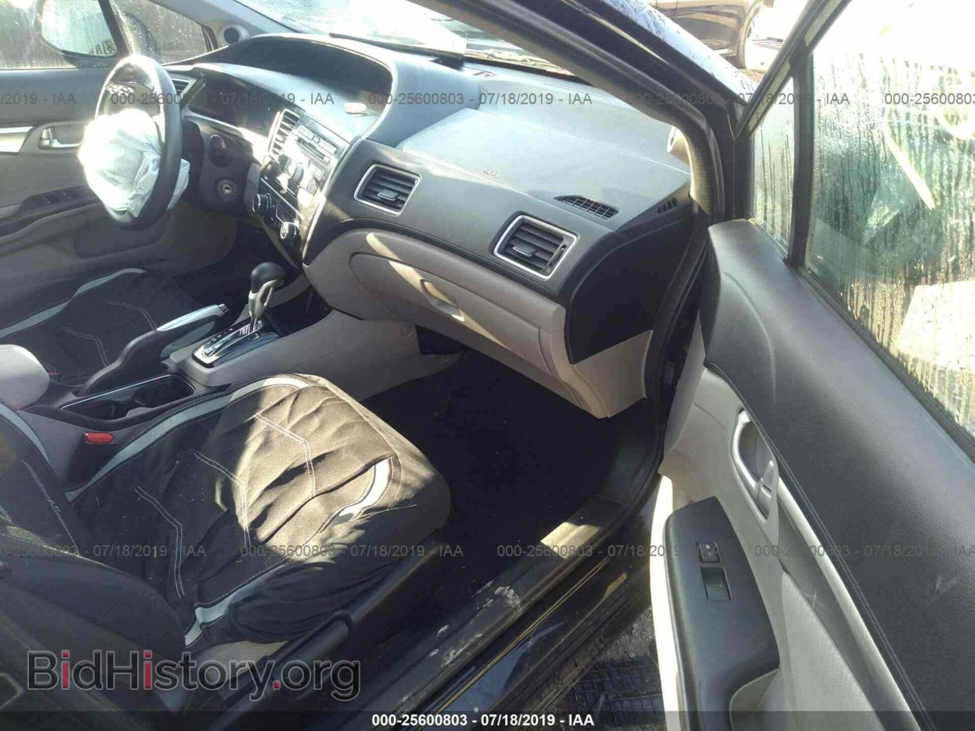 2013 HONDA CIVIC - VIN: 19XFB2F80DE076604 - Photo 5