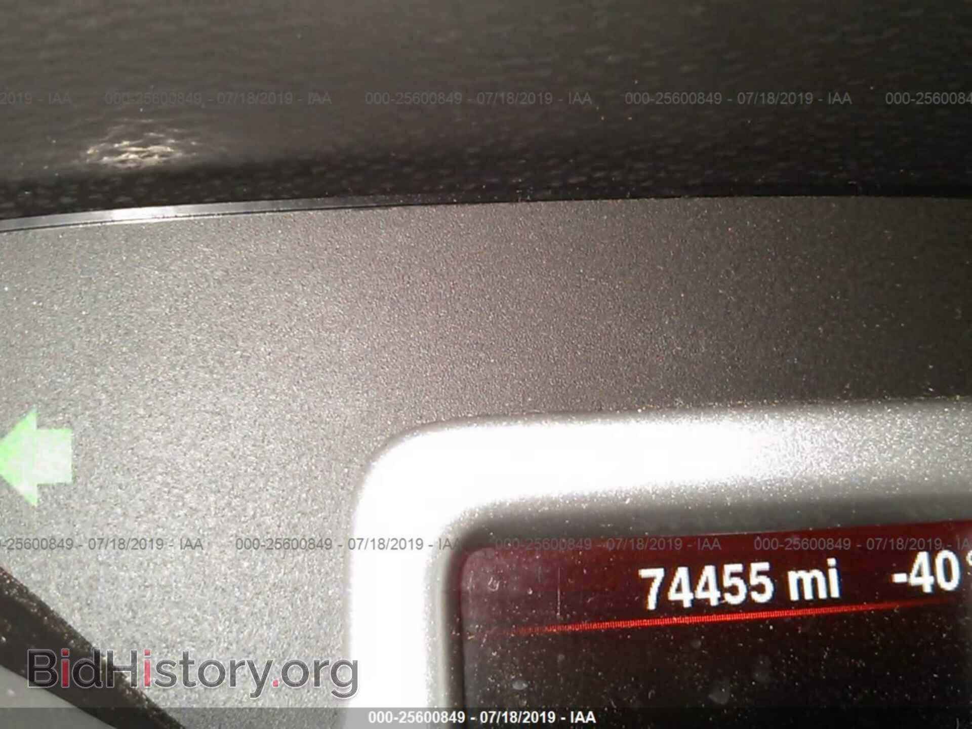2015 DODGE JOURNEY - VIN: 3C4PDCAB2FT511600 - Фото 7