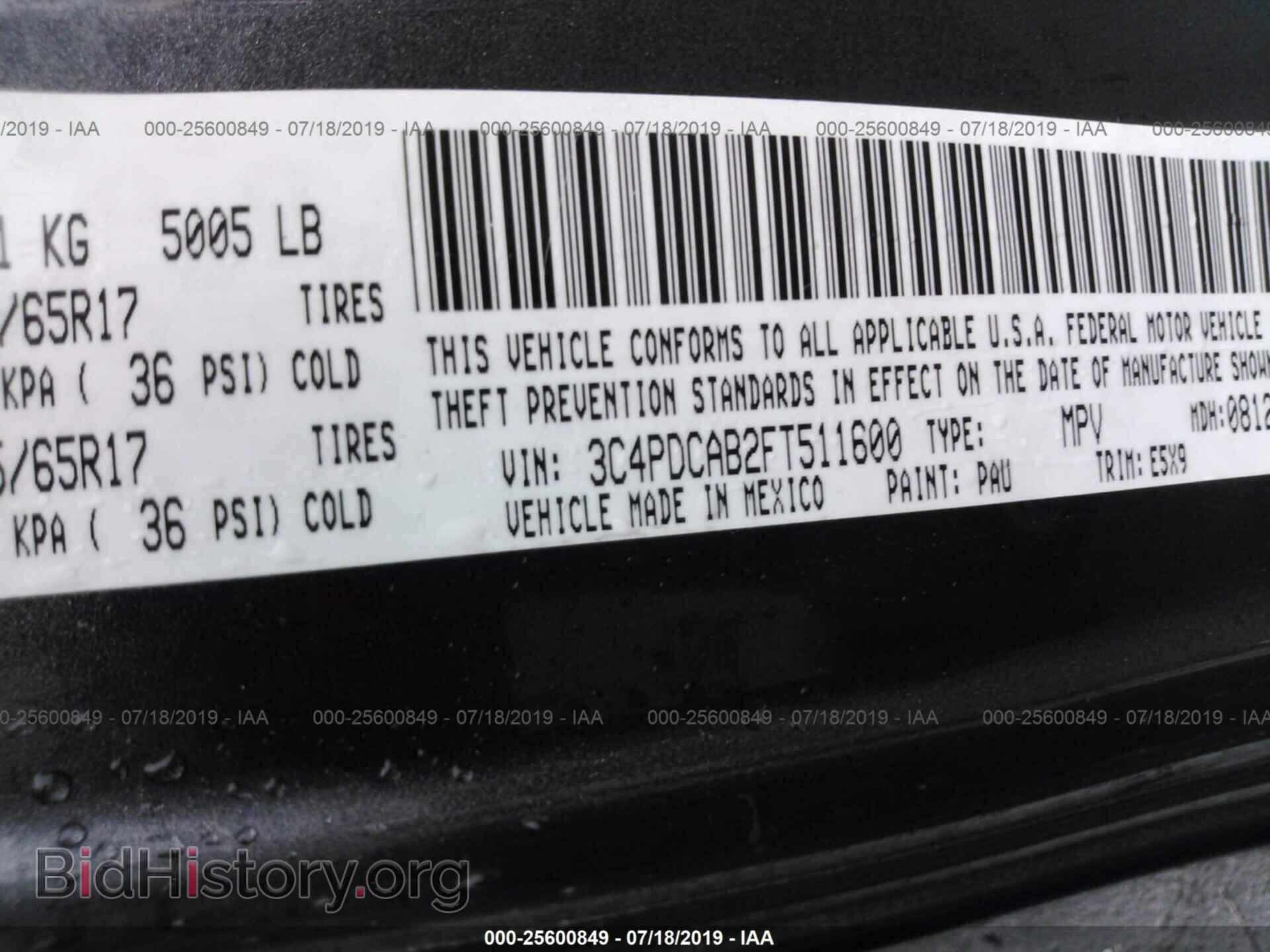 2015 DODGE JOURNEY - VIN: 3C4PDCAB2FT511600 - Фото 9
