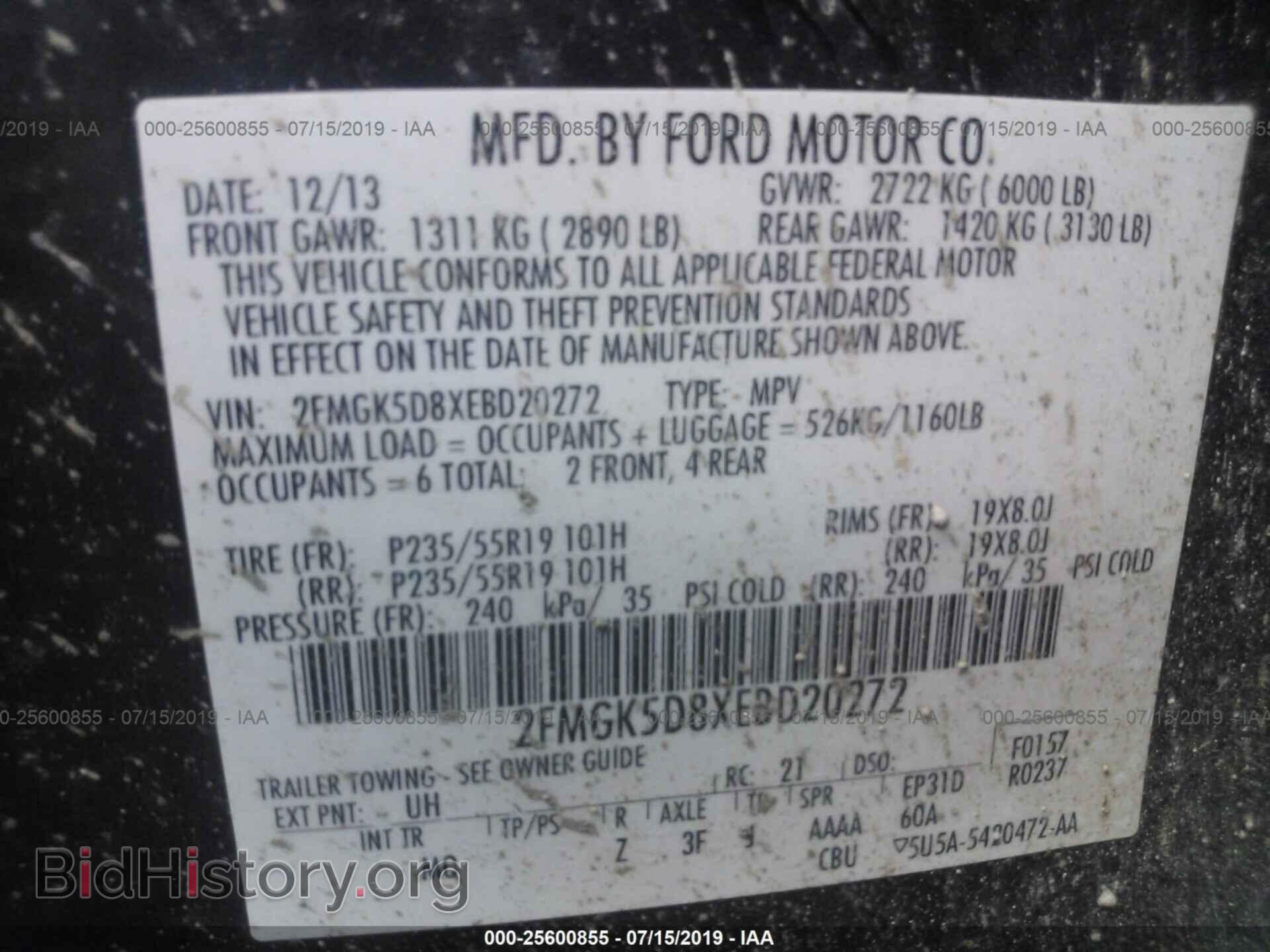 2014 FORD FLEX - VIN: 2FMGK5D8XEBD20272 - Photo 9