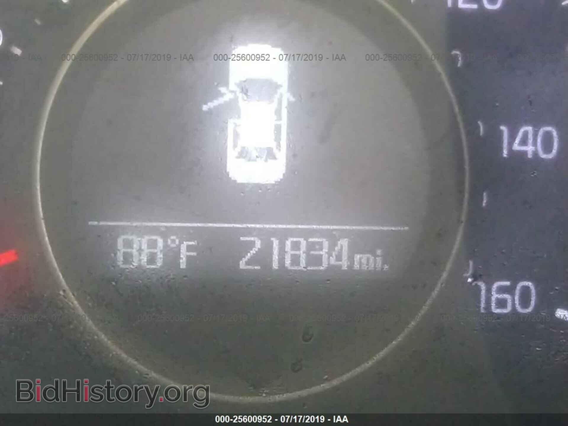 2015 KIA OPTIMA - VIN: KNAGM4A73F5588135 - Photo 7
