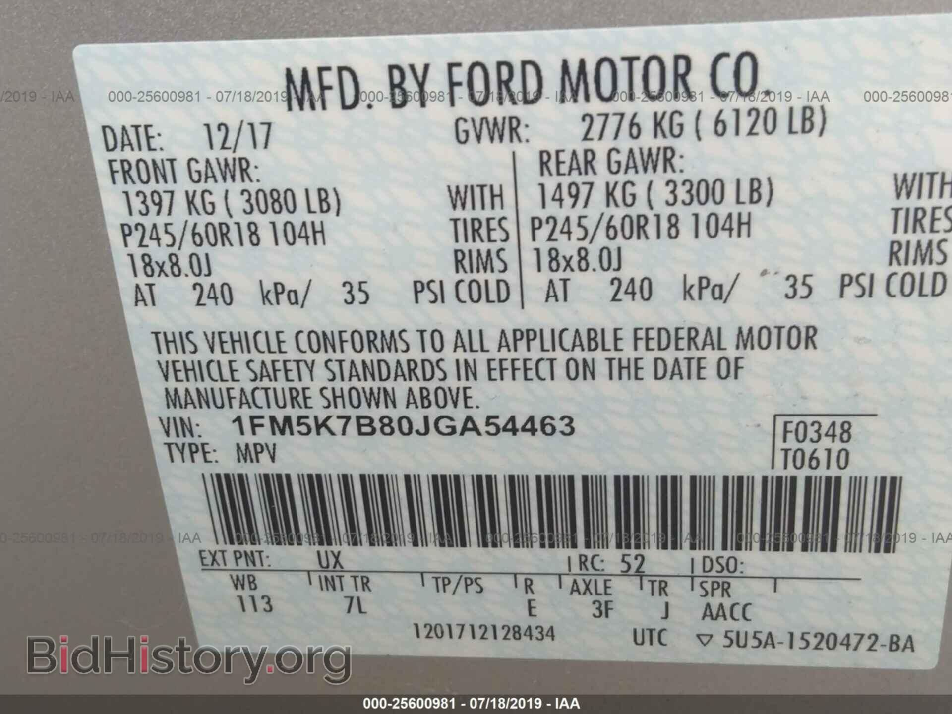 2018 FORD EXPLORER - VIN: 1FM5K7B80JGA54463 - Фото 9