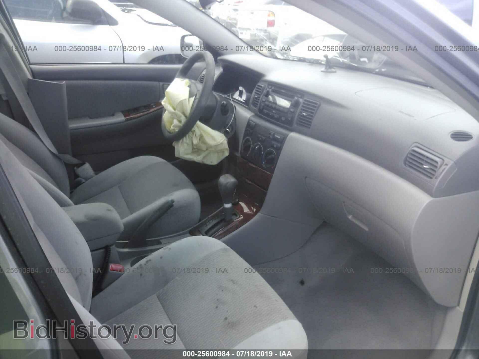 2007 TOYOTA COROLLA - VIN: 2T1BR32E67C829213 - Фото 5