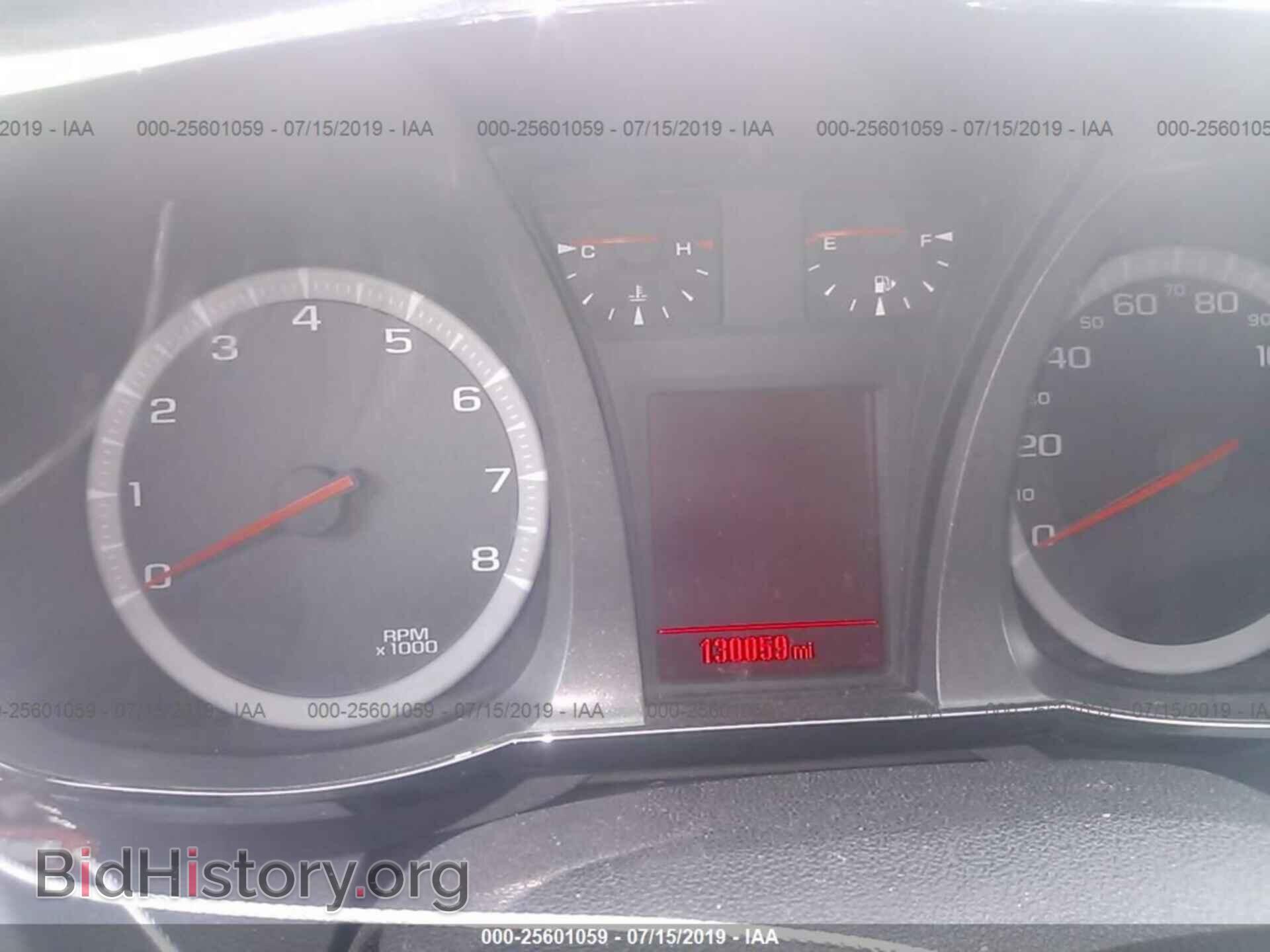 2013 GMC TERRAIN - VIN: 2GKALSEKXD6276429 - Photo 7