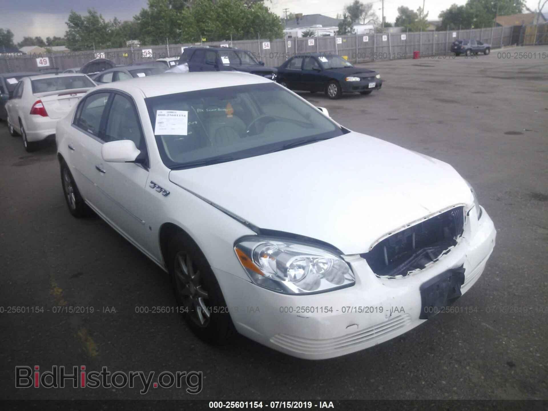 Фотография 1G4HD57227U112101 - BUICK LUCERNE 2007