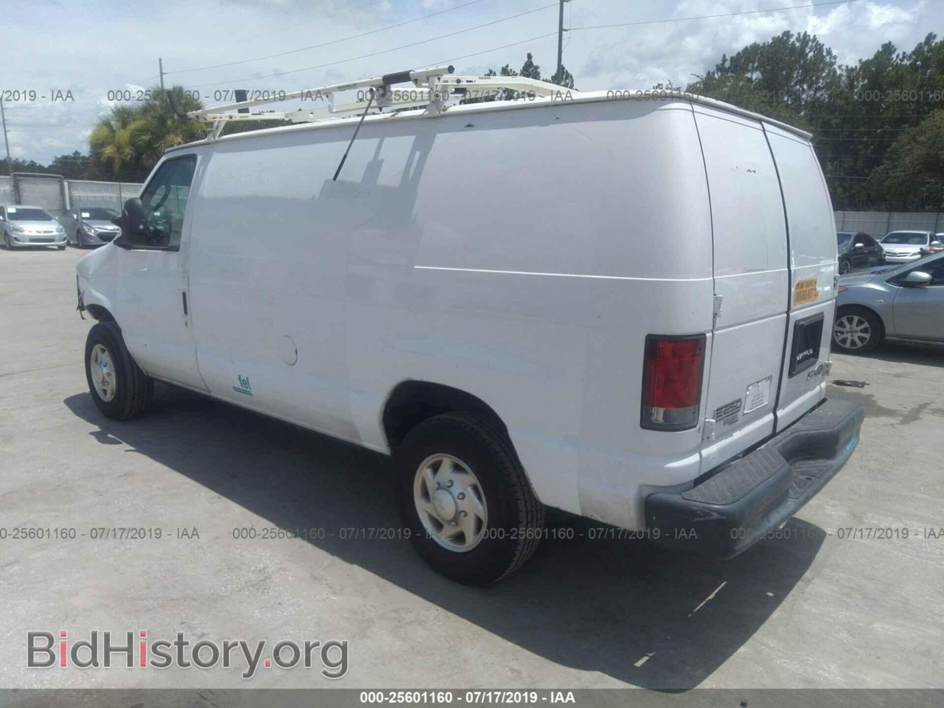 2011 FORD ECONOLINE - VIN: 1FTNE2EW9BDA81530 - Photo 3