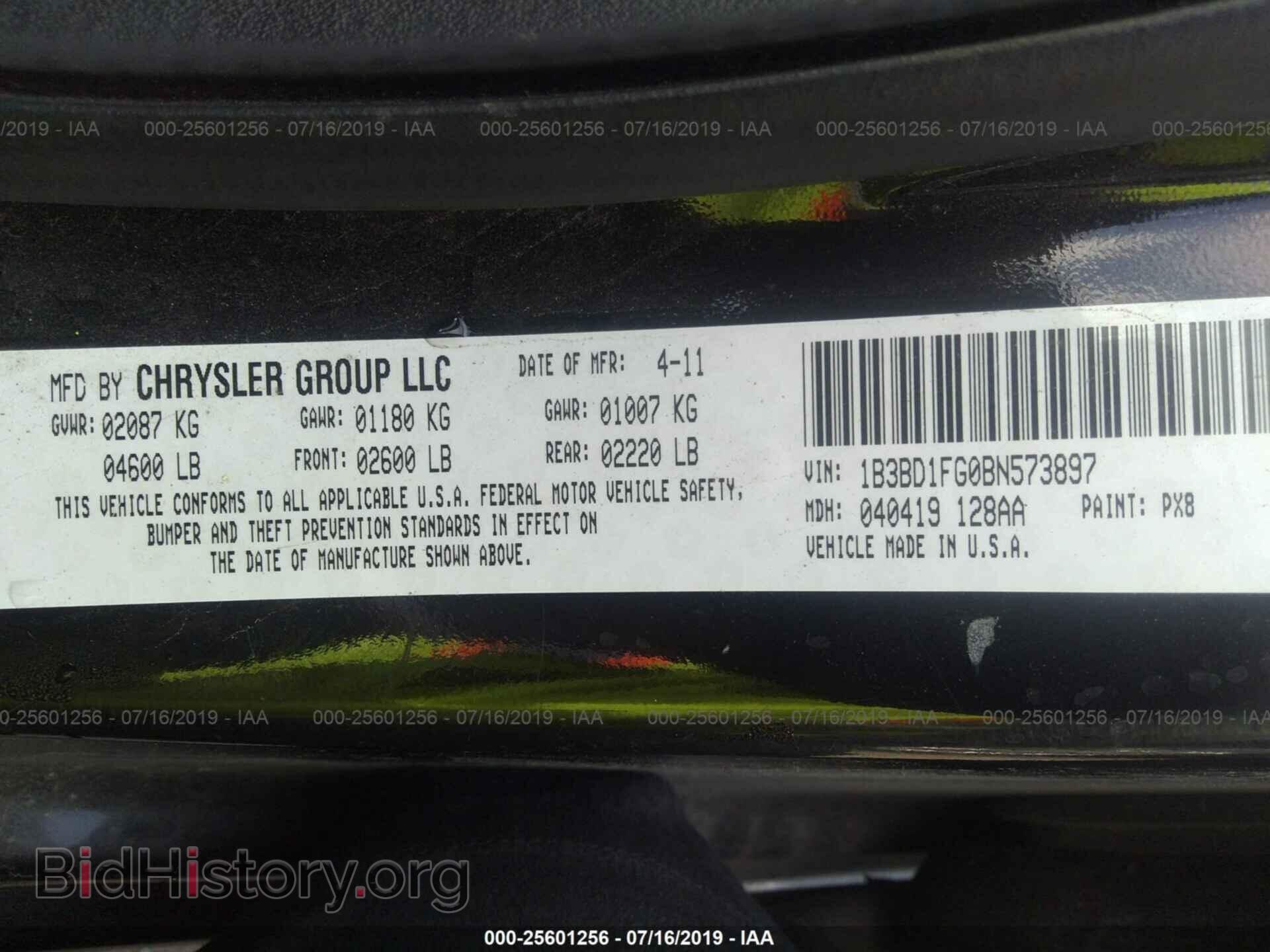 2011 DODGE AVENGER - VIN: 1B3BD1FG0BN573897 - Photo 9