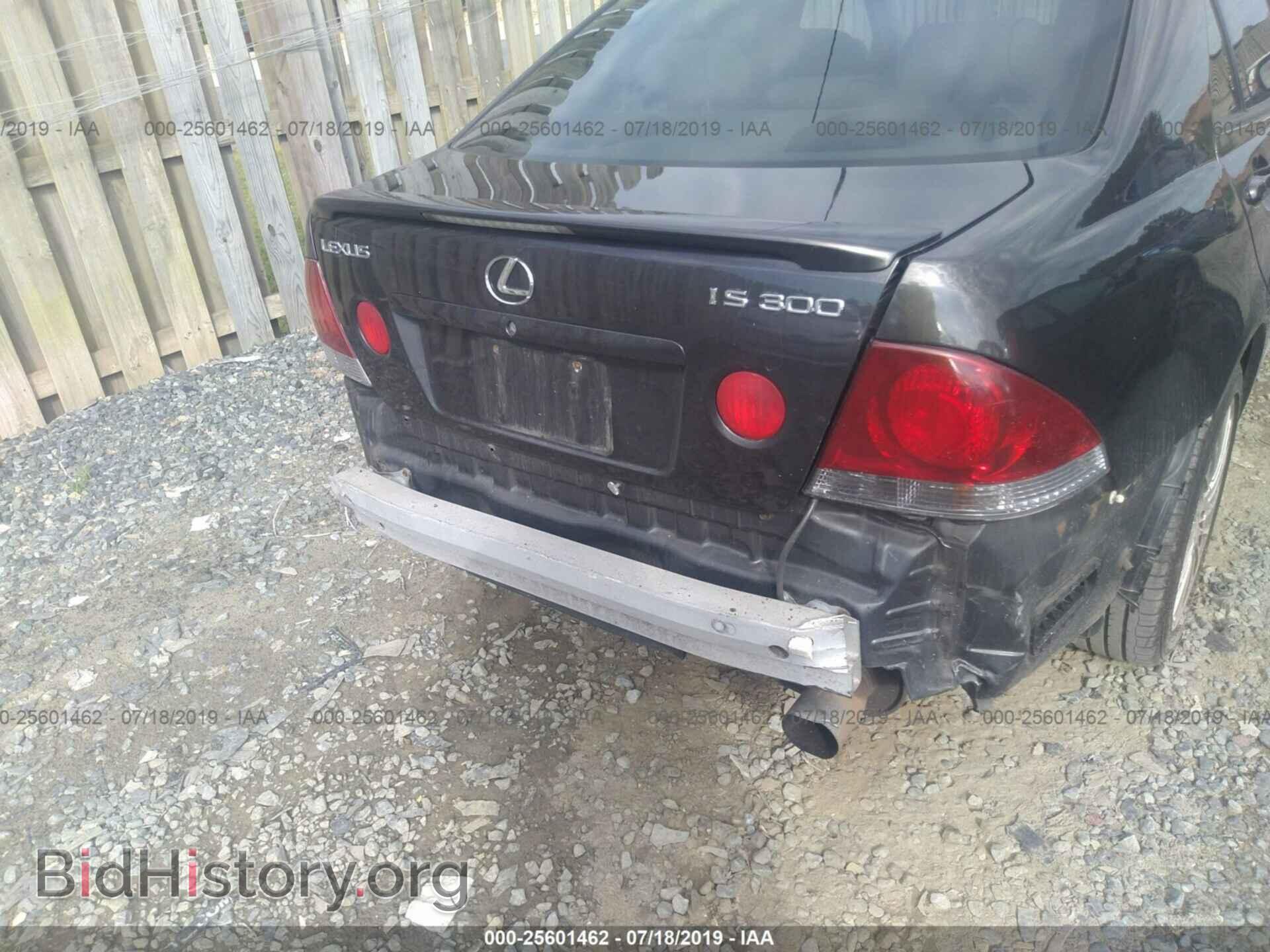 2005 LEXUS IS - VIN: JTHBD192250095996 - Фото 6