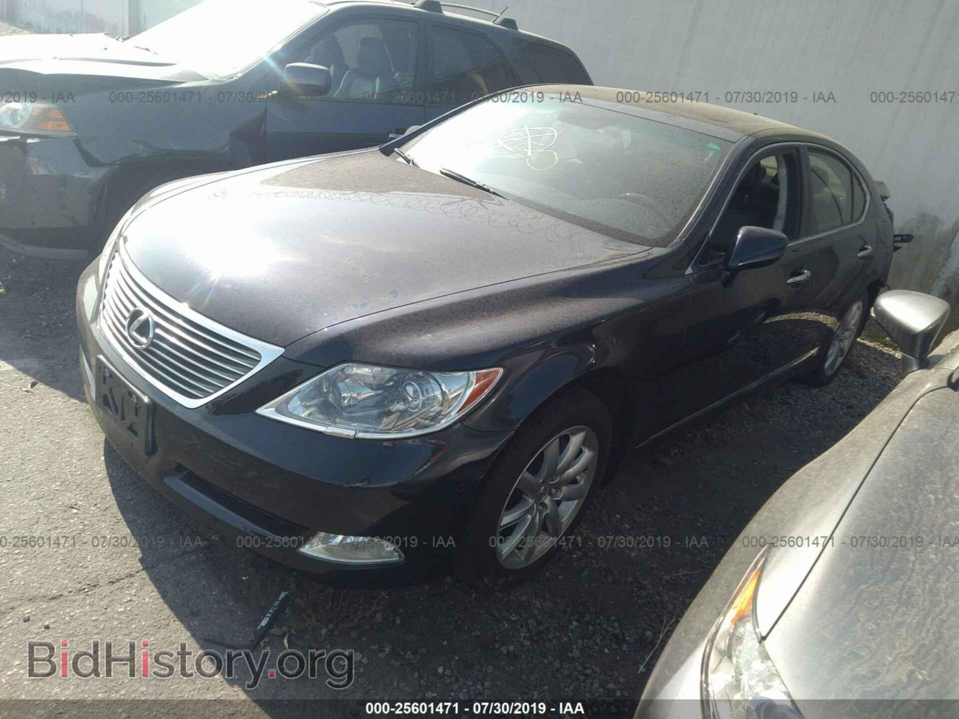 2007 LEXUS LS - VIN: JTHBL46F675043787 - Photo 2