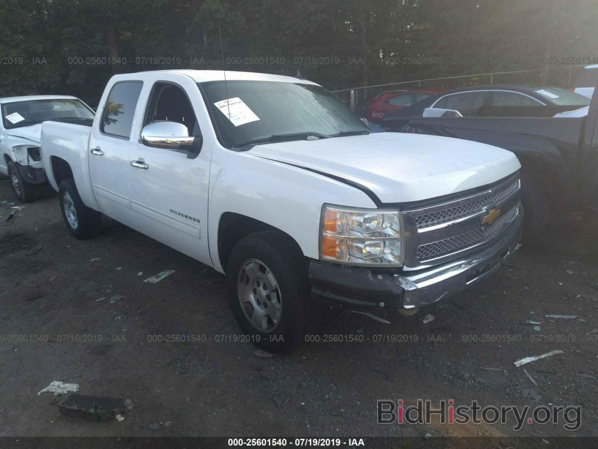 Photo 3GCPCSE02CG223070 - CHEVROLET SILVERADO 2012