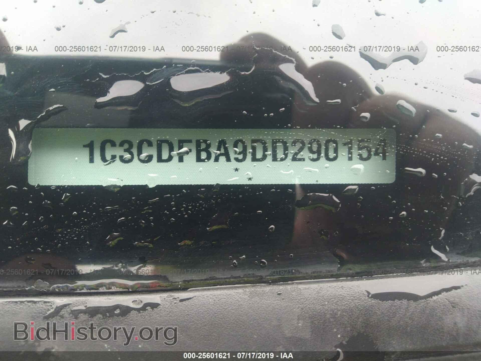 2013 DODGE DART - VIN: 1C3CDFBA9DD290154 - Фото 9