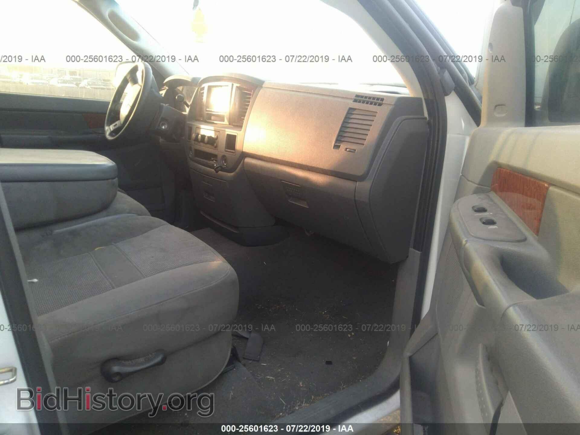 2007 DODGE RAM 1500 - VIN: 1D7HA18P77S176748 - Фото 5