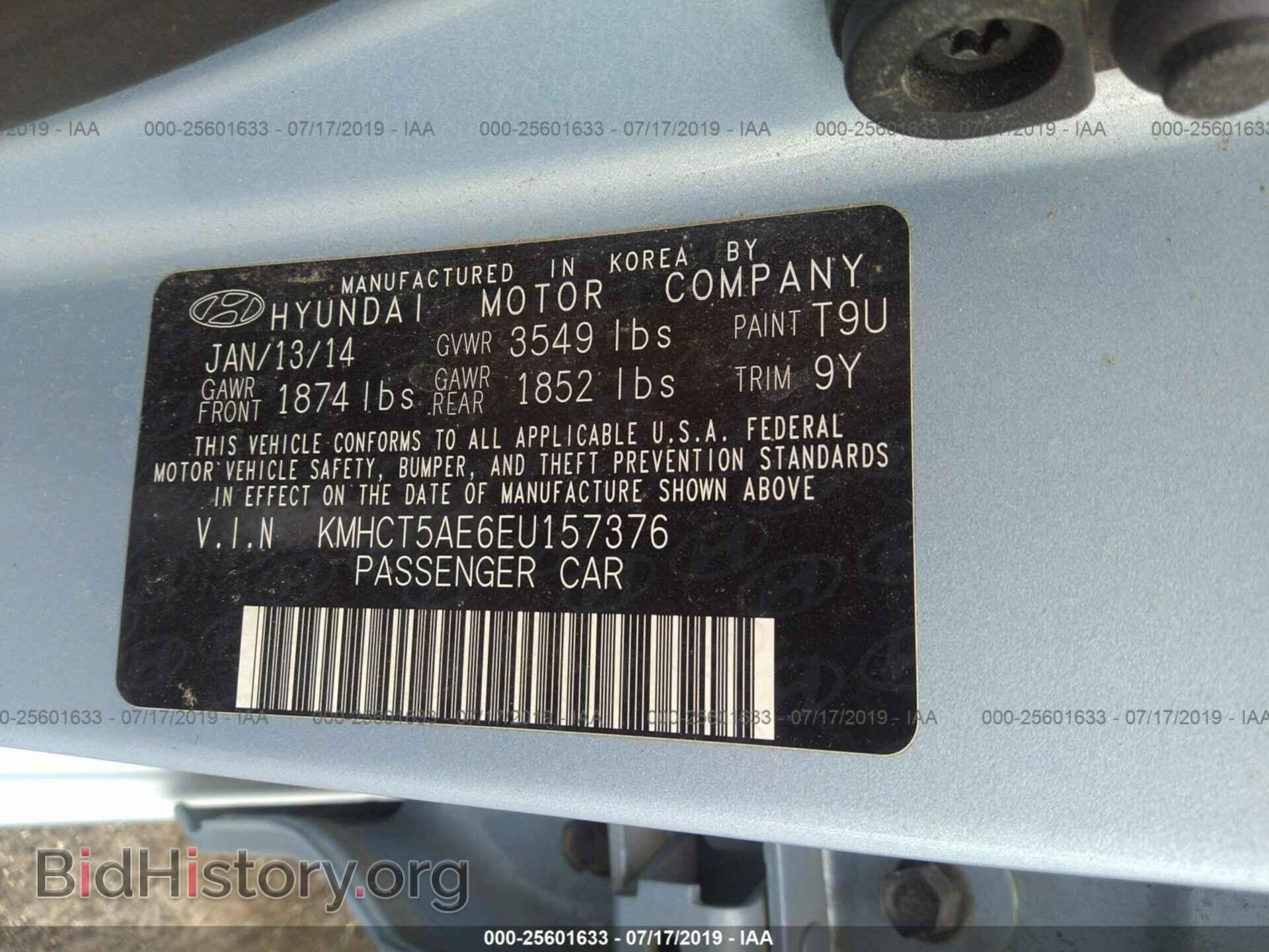 2014 HYUNDAI ACCENT - VIN: KMHCT5AE6EU157376 - Фото 9