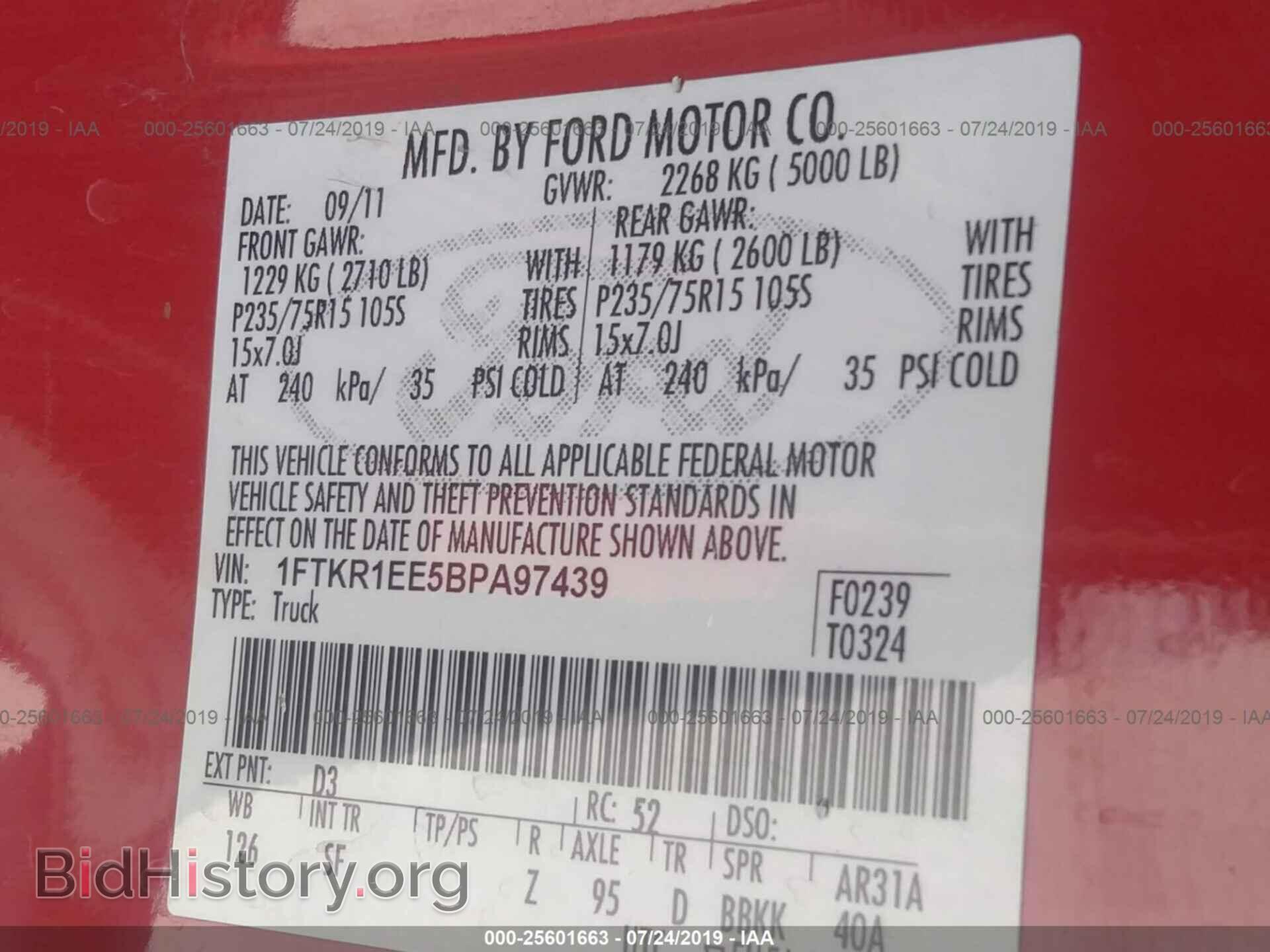 2011 FORD RANGER - VIN: 1FTKR1EE5BPA97439 - Фото 9