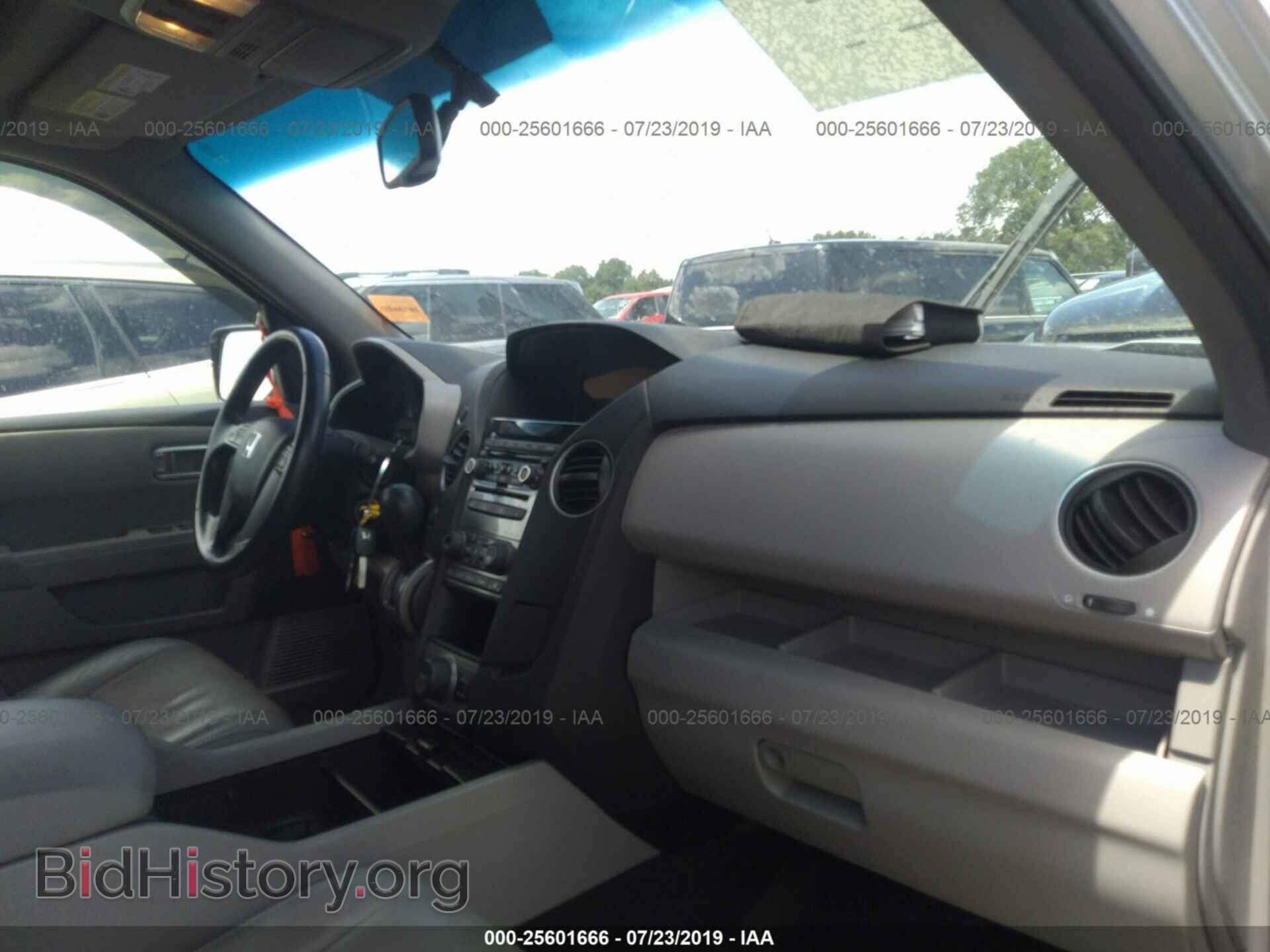2013 HONDA PILOT - VIN: 5FNYF4H66DB040088 - Фото 5