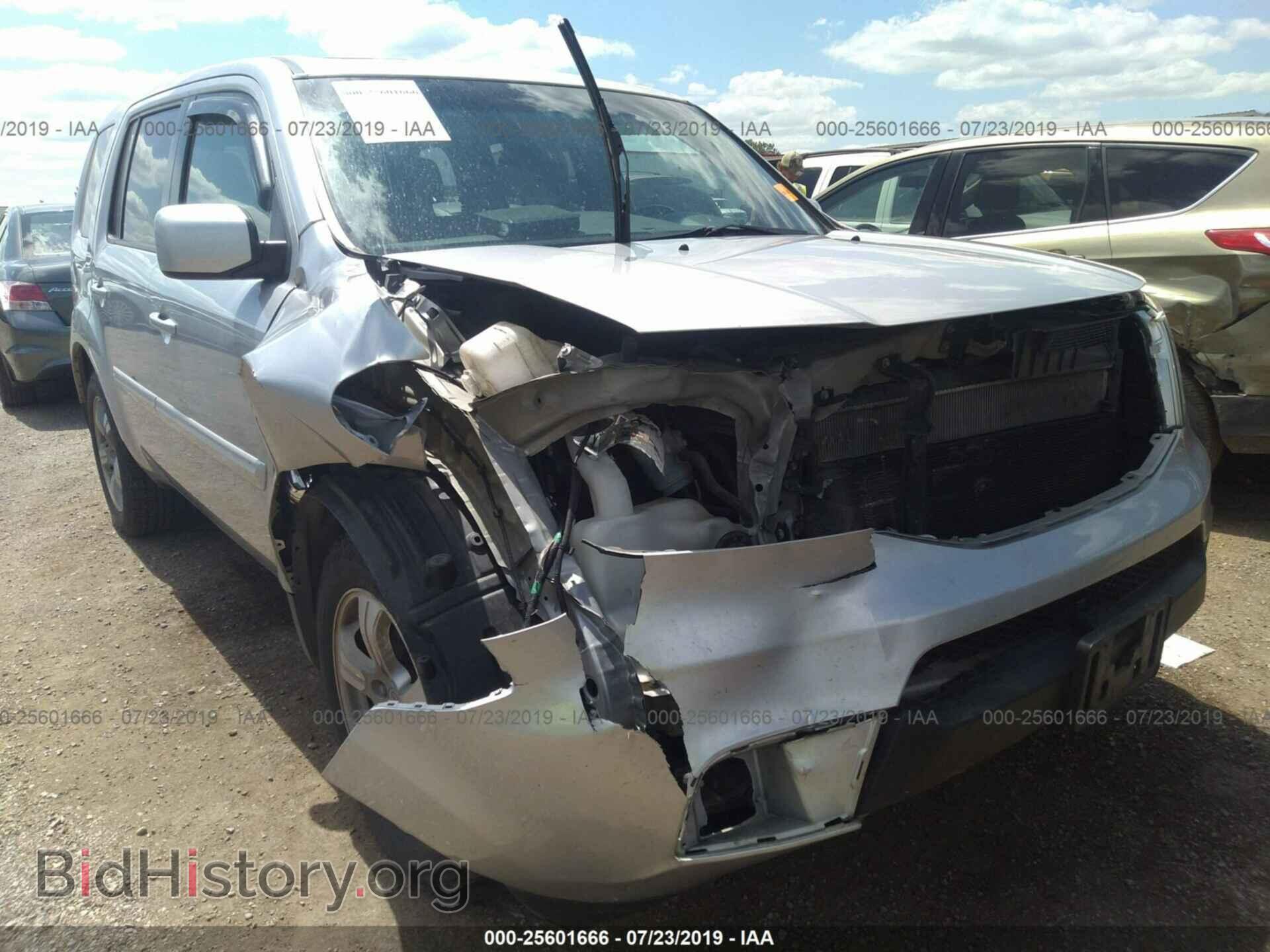 2013 HONDA PILOT - VIN: 5FNYF4H66DB040088 - Фото 9
