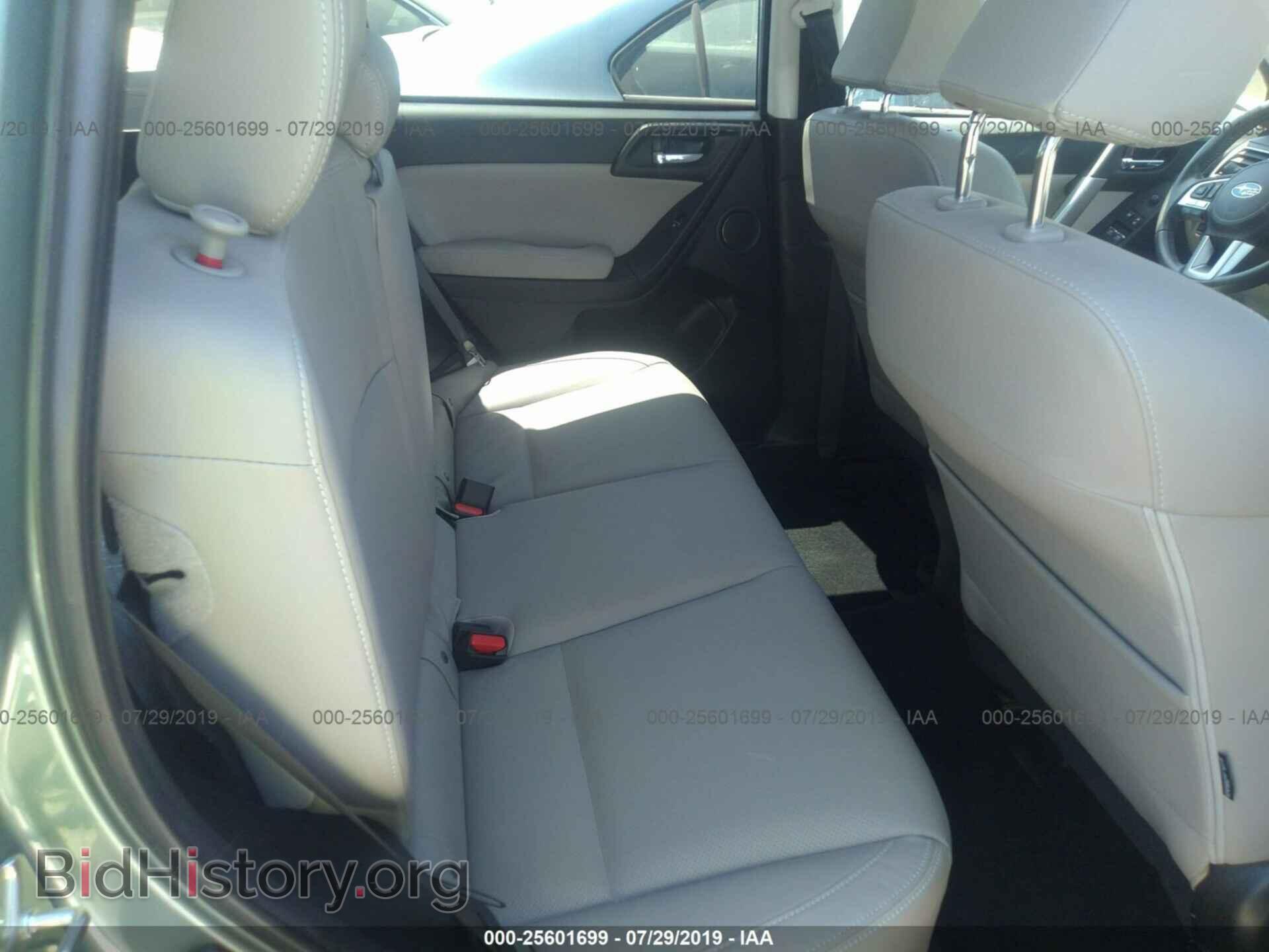 2017 SUBARU FORESTER - VIN: JF2SJARC2HH501477 - Фото 8