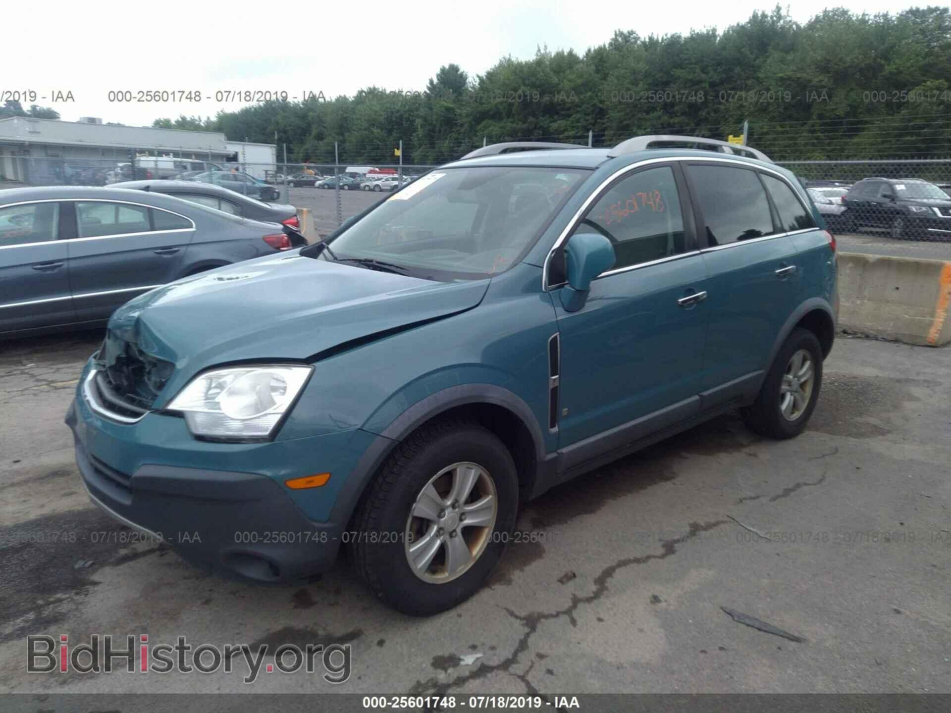 2008 SATURN VUE - VIN: 3GSCL33P38S651968 - Фото 2