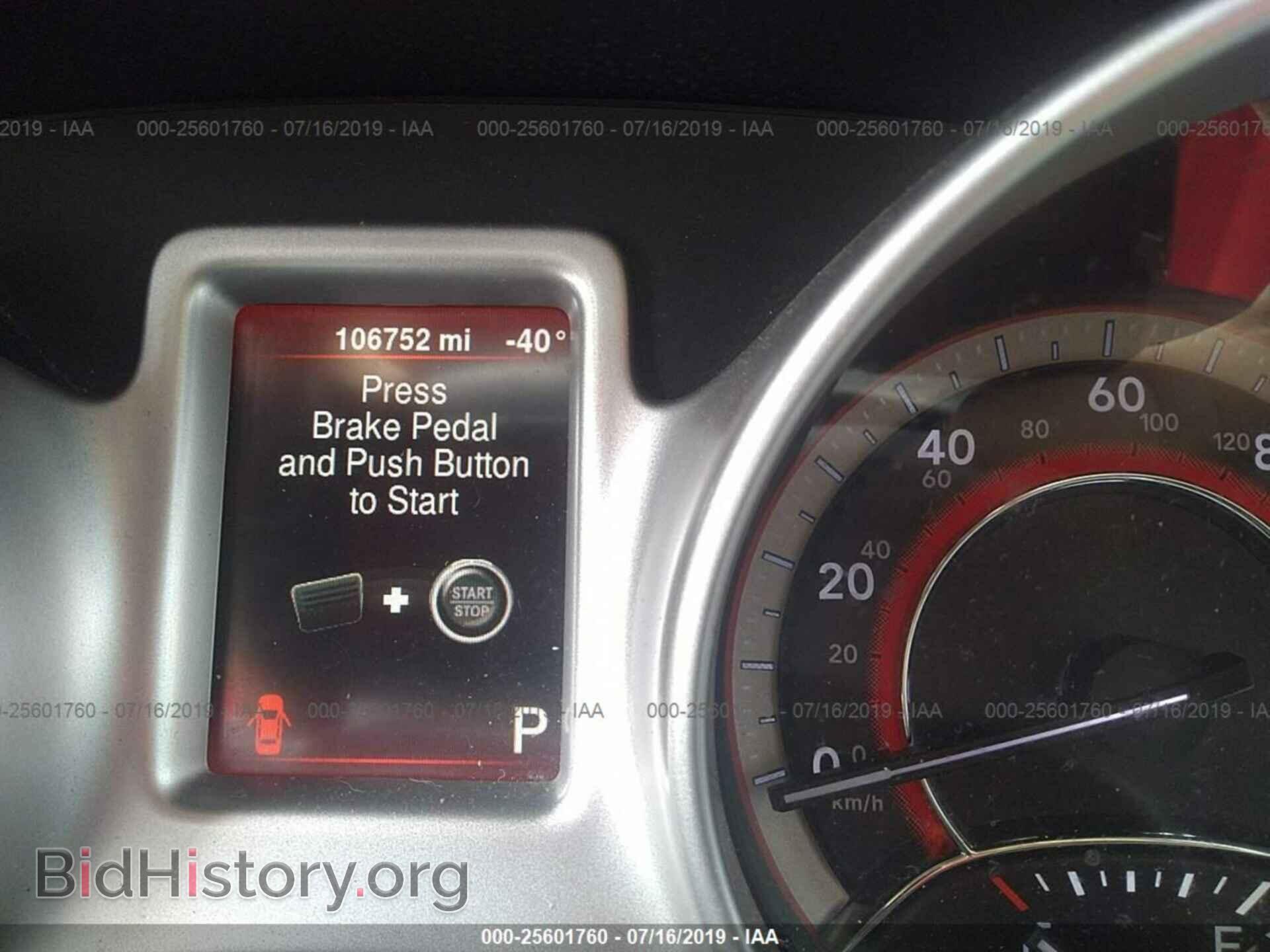2016 DODGE JOURNEY - VIN: 3C4PDCBB9GT156800 - Photo 7