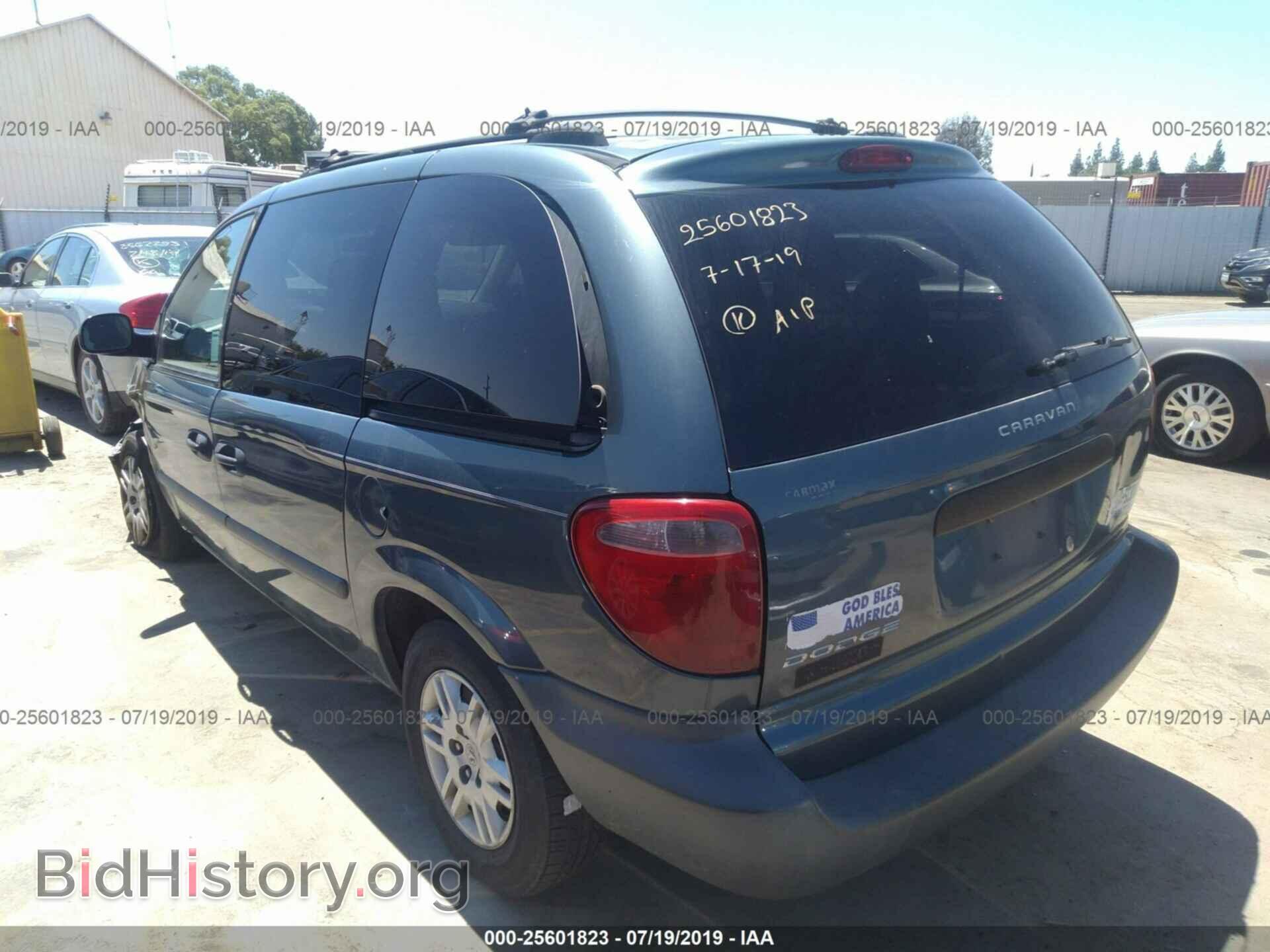 2005 DODGE CARAVAN - VIN: 1D4GP25R45B298418 - Фото 3
