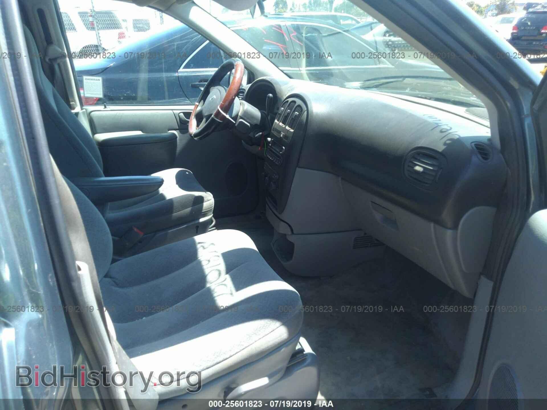 2005 DODGE CARAVAN - VIN: 1D4GP25R45B298418 - Фото 5
