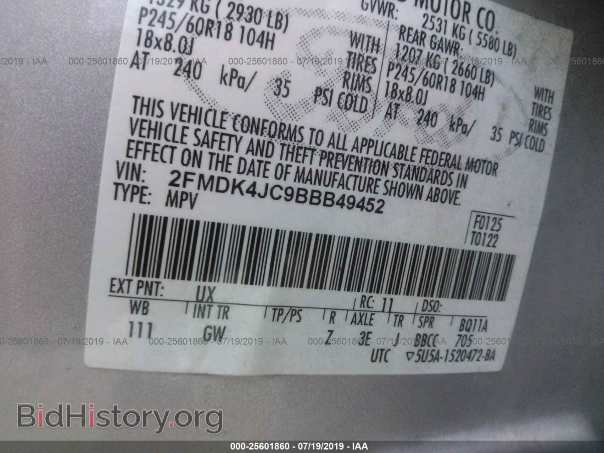 2011 FORD EDGE - VIN: 2FMDK4JC9BBB49452 - Photo 9
