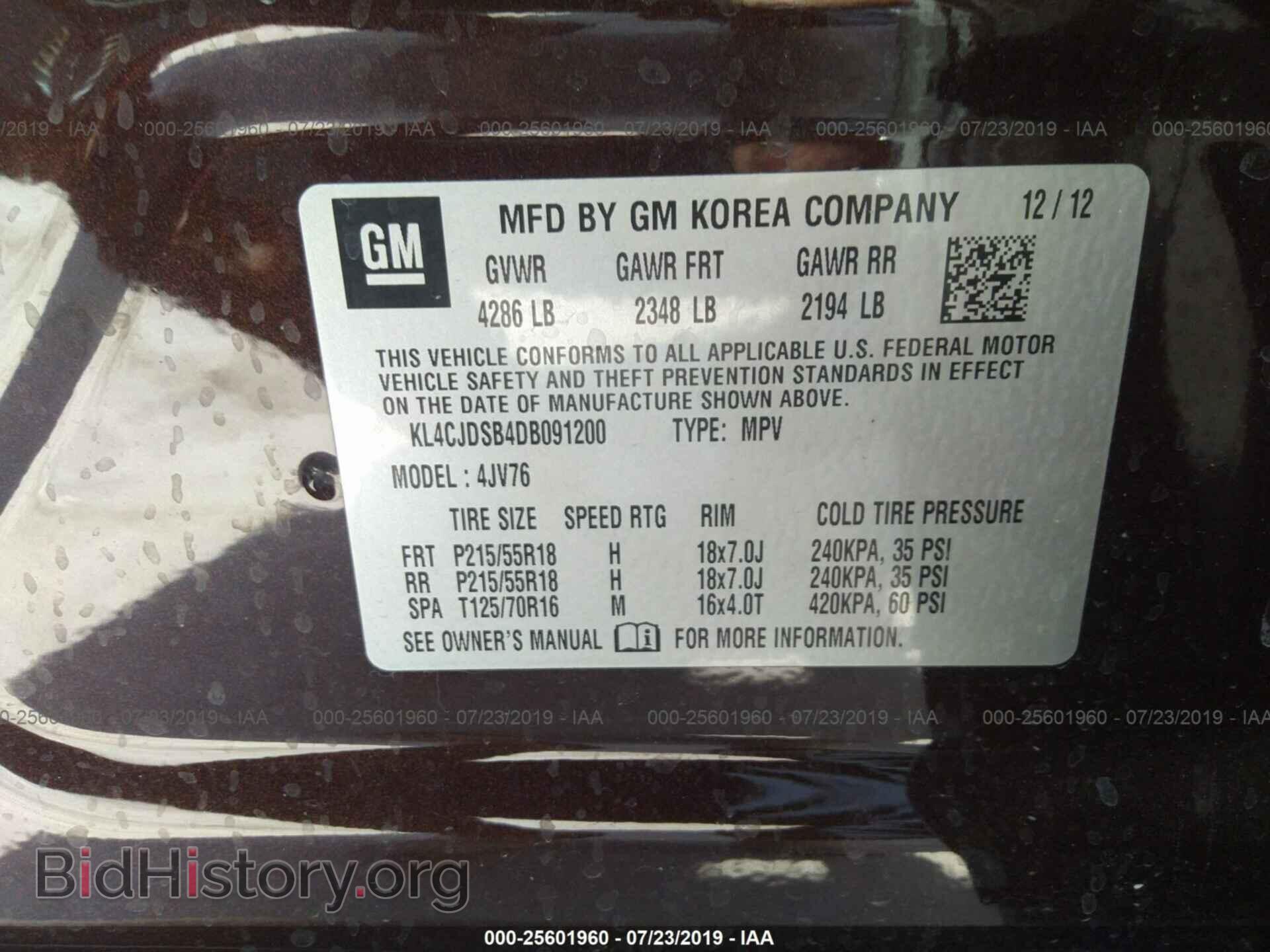 2013 BUICK ENCORE - VIN: KL4CJDSB4DB091200 - Photo 9