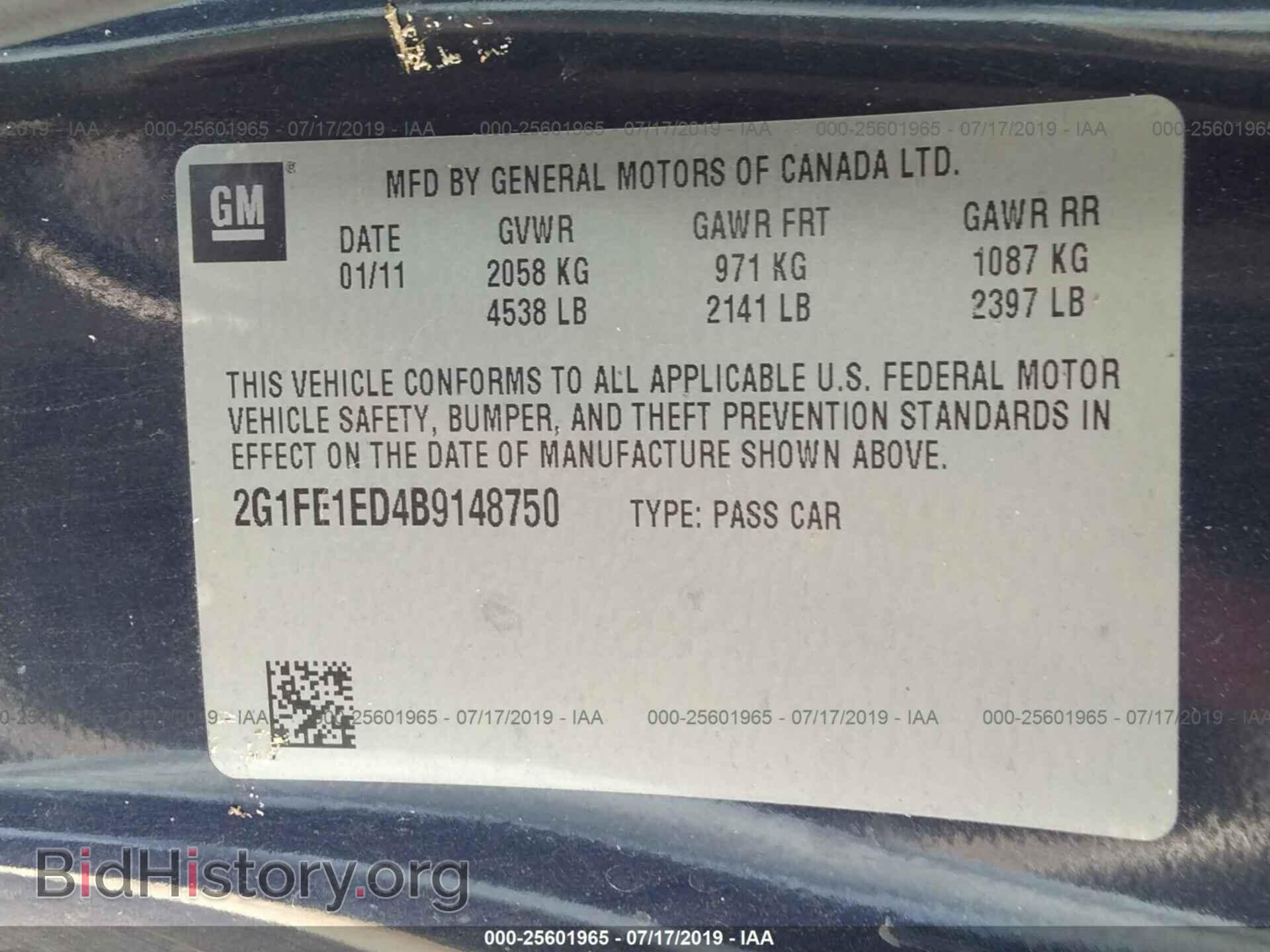 2011 CHEVROLET CAMARO - VIN: 2G1FE1ED4B9148750 - Фото 9