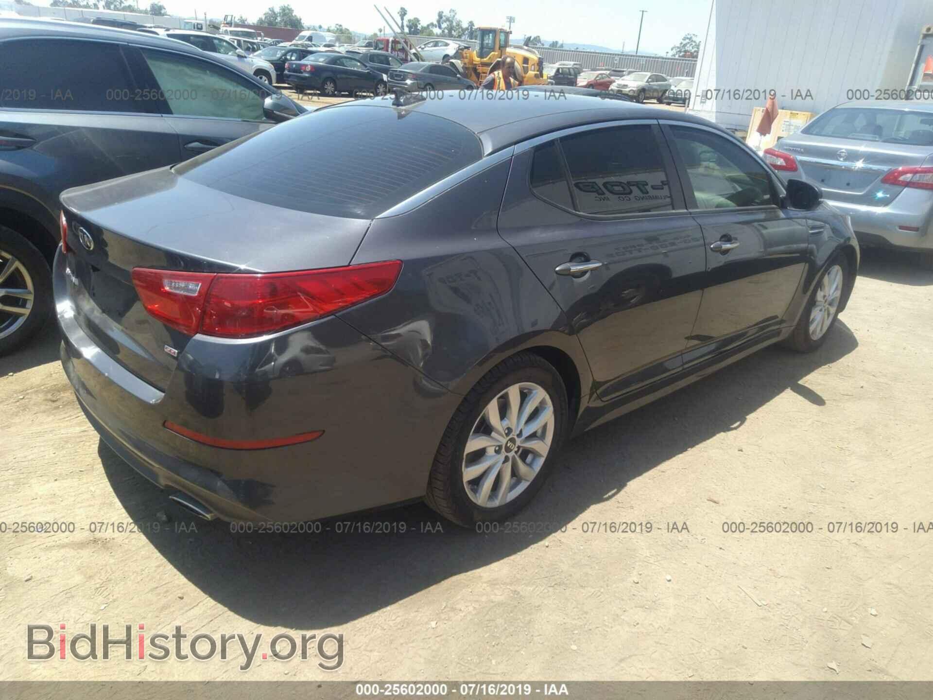 2015 KIA OPTIMA - VIN: KNAGM4A72F5620587 - Фото 4