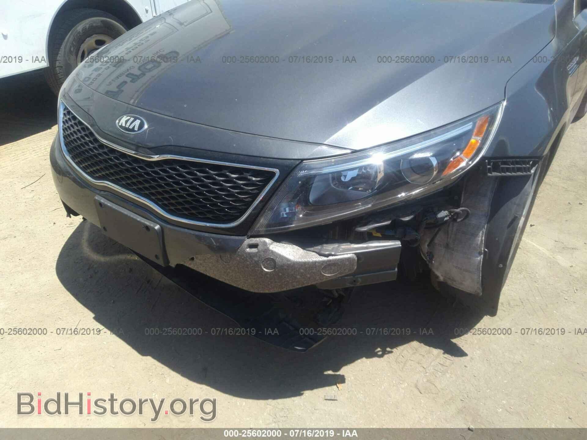 2015 KIA OPTIMA - VIN: KNAGM4A72F5620587 - Фото 6