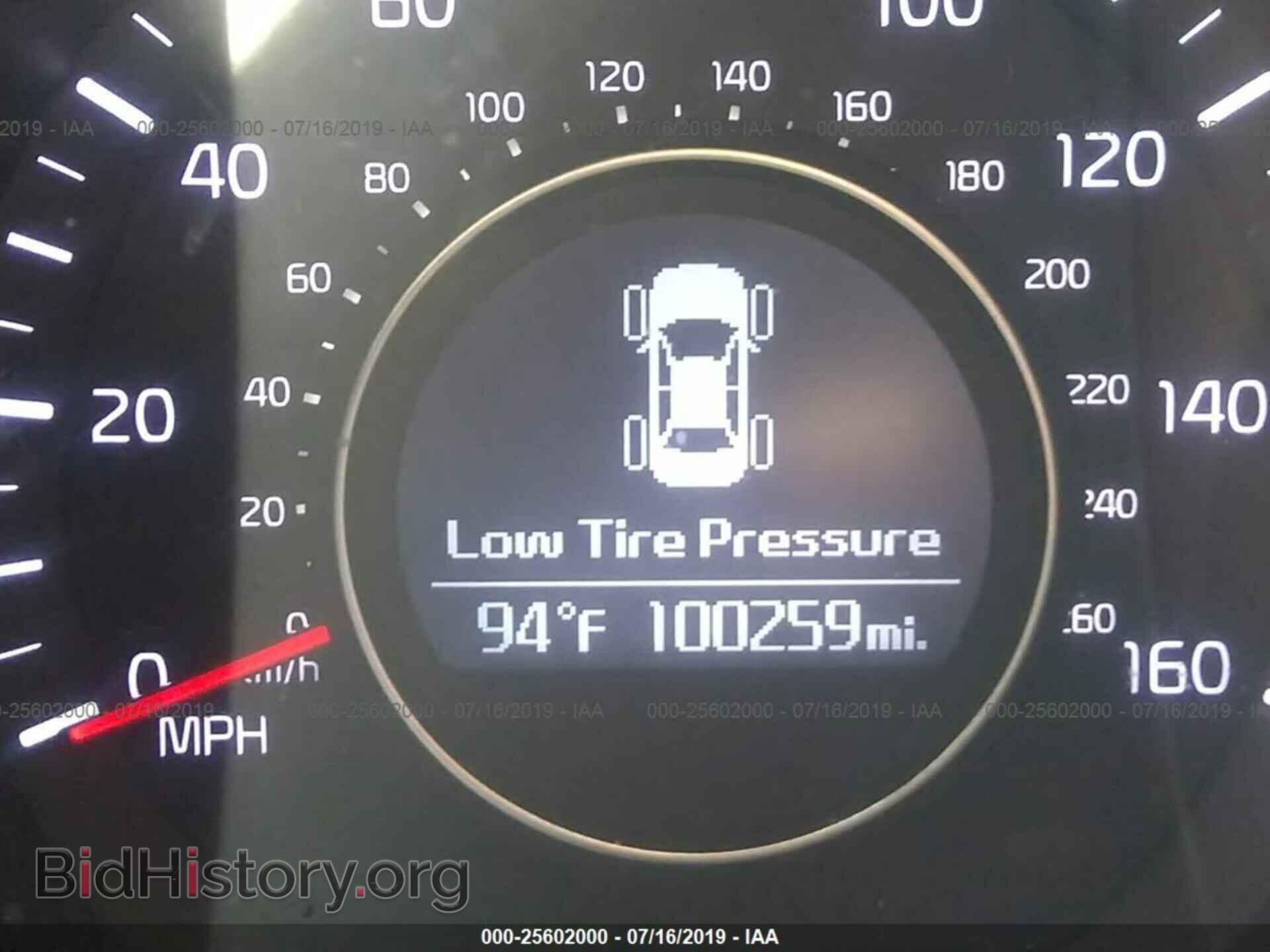 2015 KIA OPTIMA - VIN: KNAGM4A72F5620587 - Фото 7