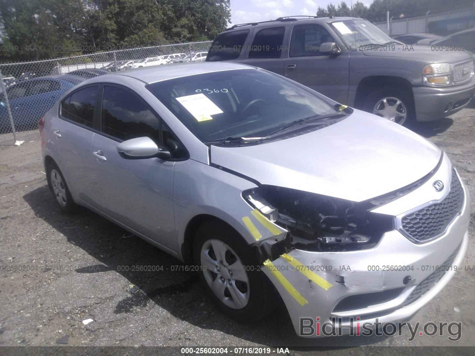 Photo KNAFK4A62F5369529 - KIA FORTE 2015