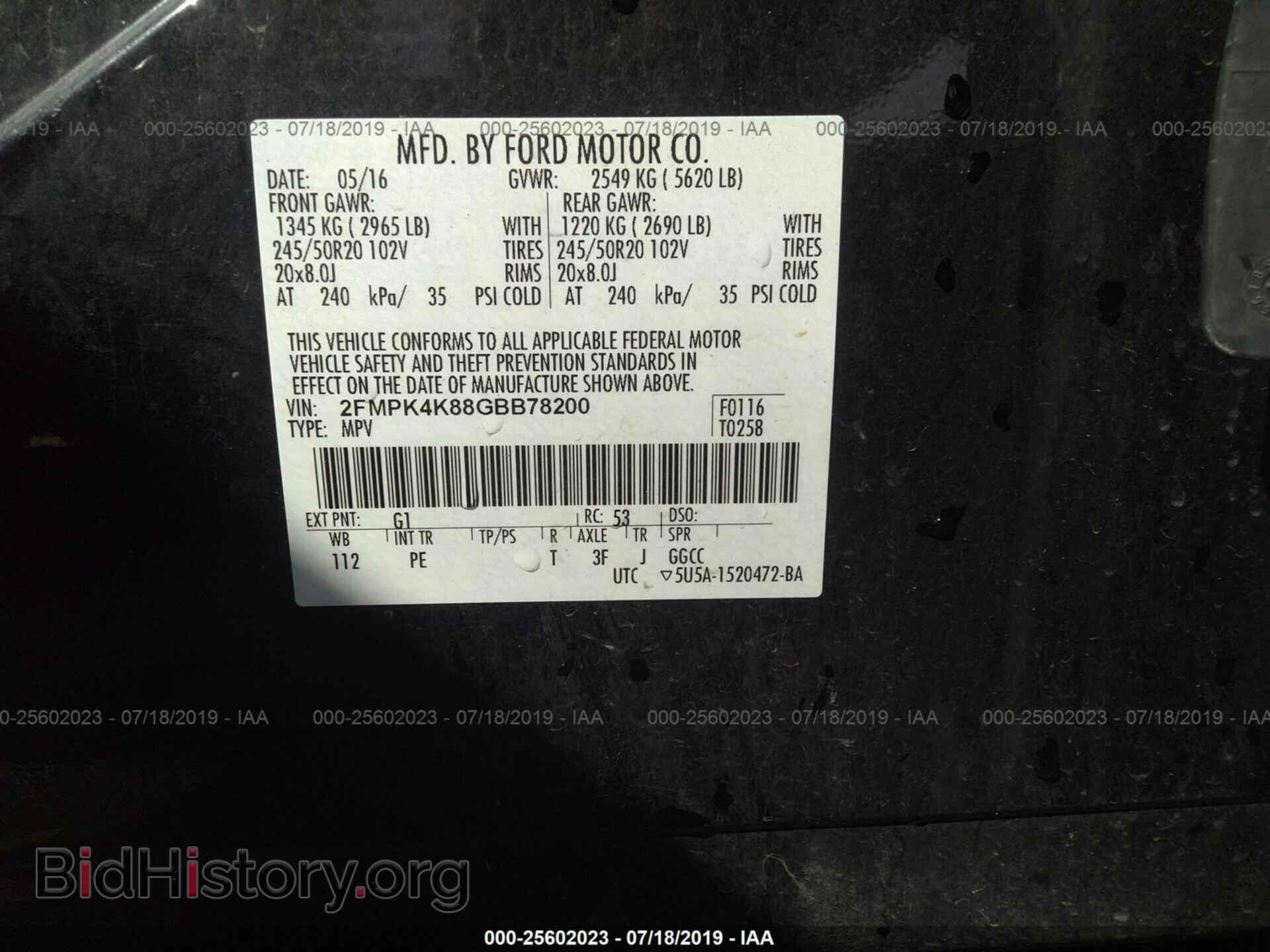 2016 FORD EDGE - VIN: 2FMPK4K88GBB78200 - Photo 9