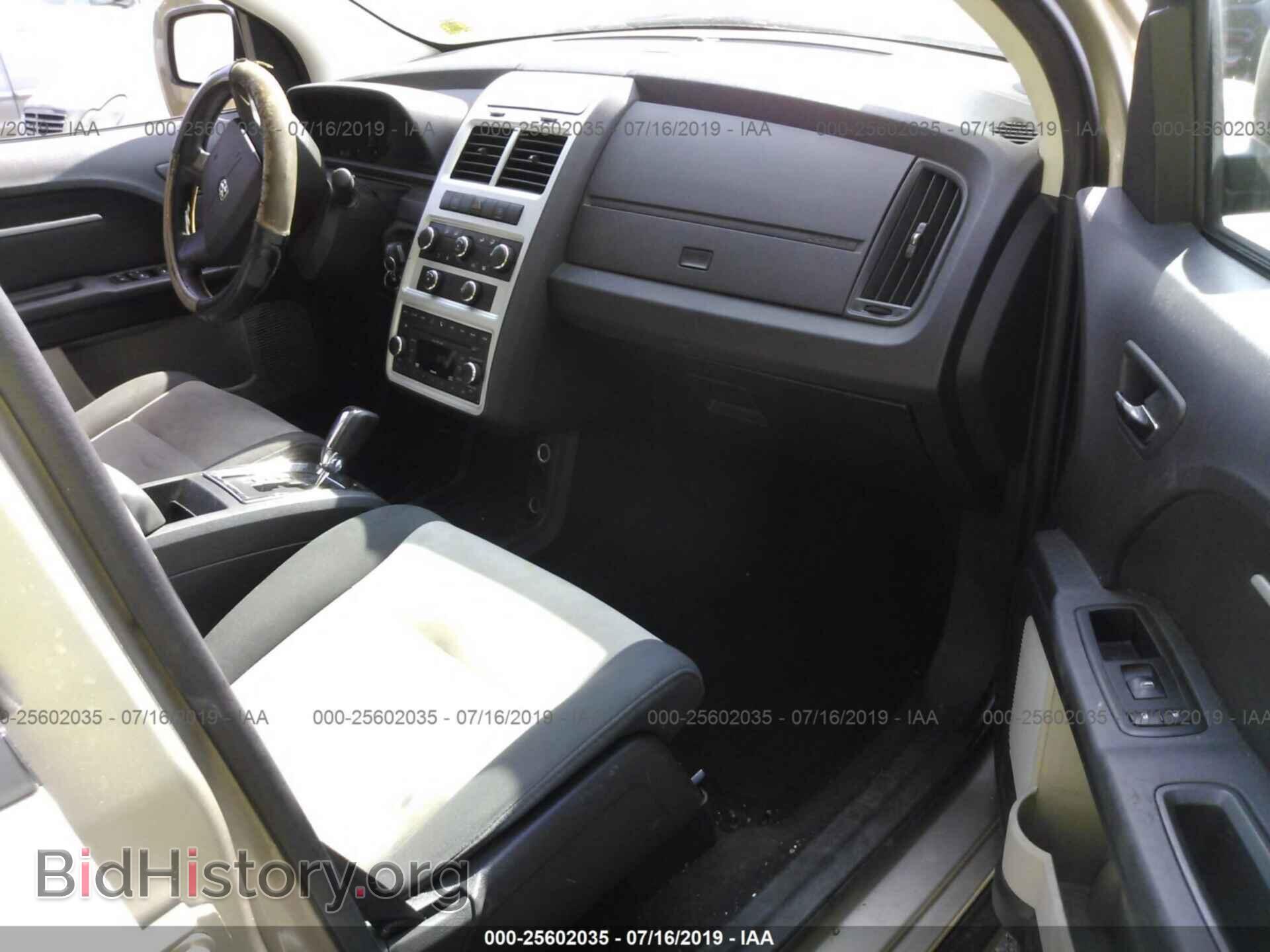 2009 DODGE JOURNEY - VIN: 3D4GH57V09T602132 - Фото 5