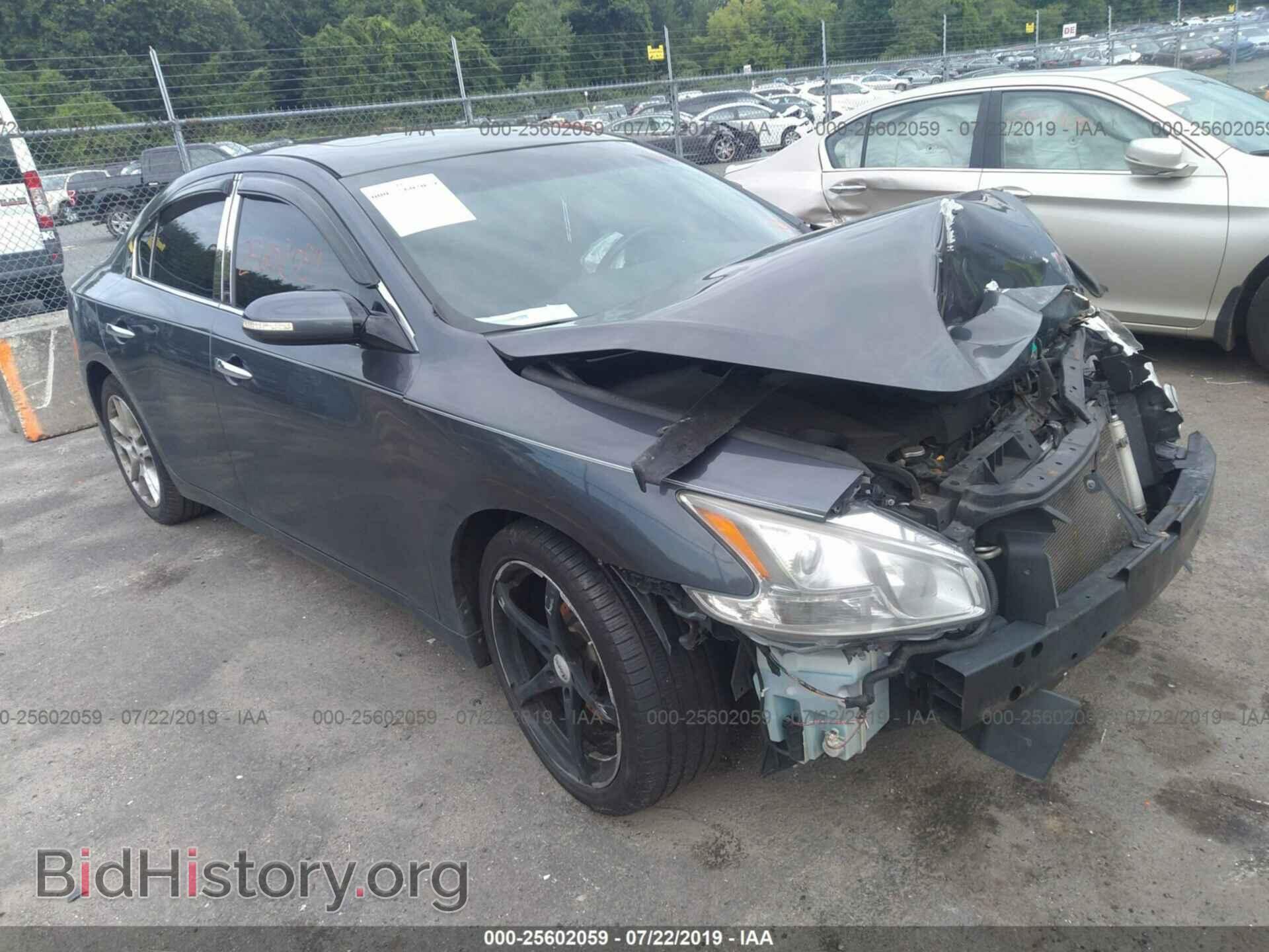 Photo 1N4AA51E49C858193 - NISSAN MAXIMA 2009