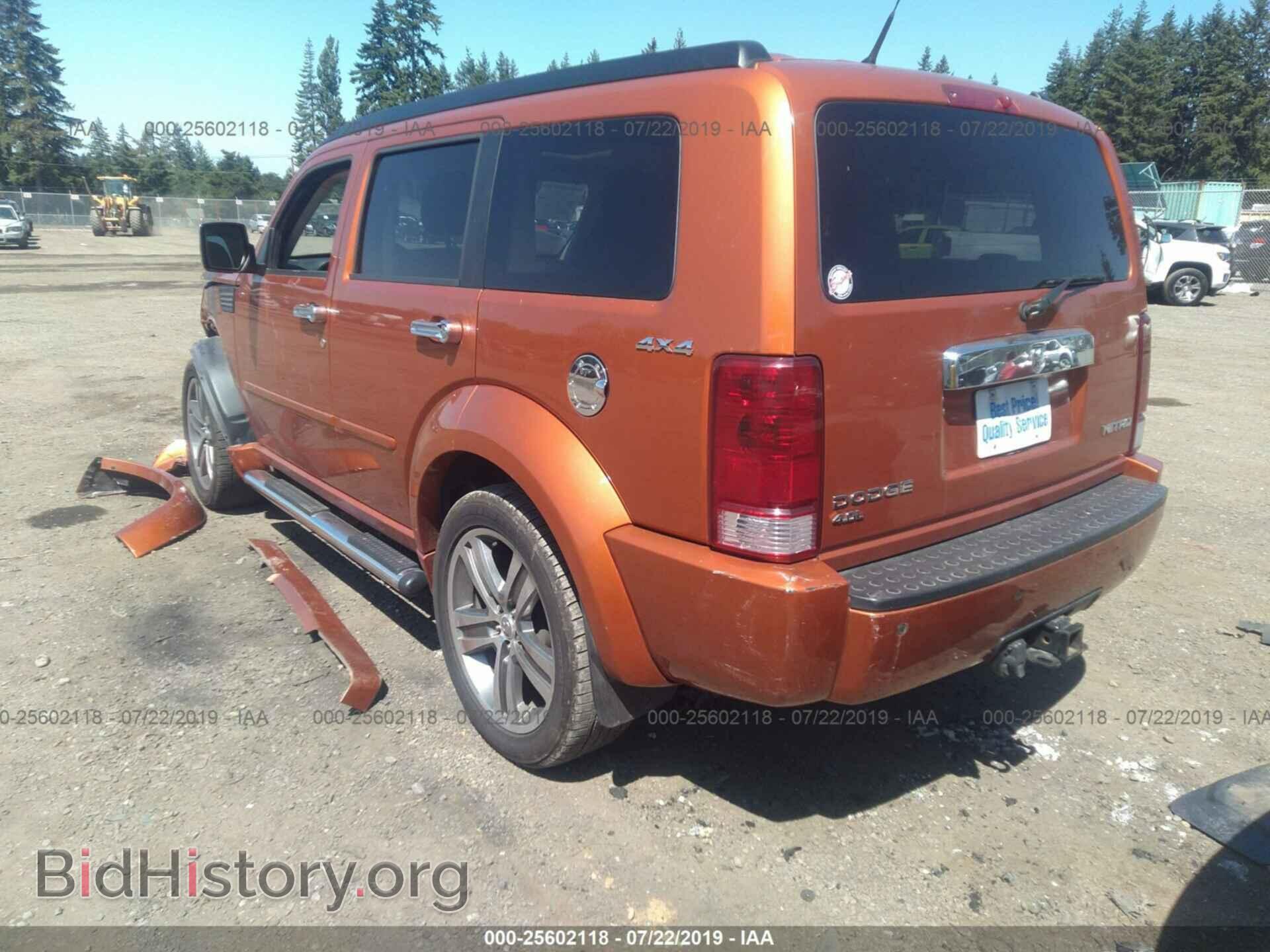 2011 DODGE NITRO - VIN: 1D4PU6GX3BW559960 - Фото 3