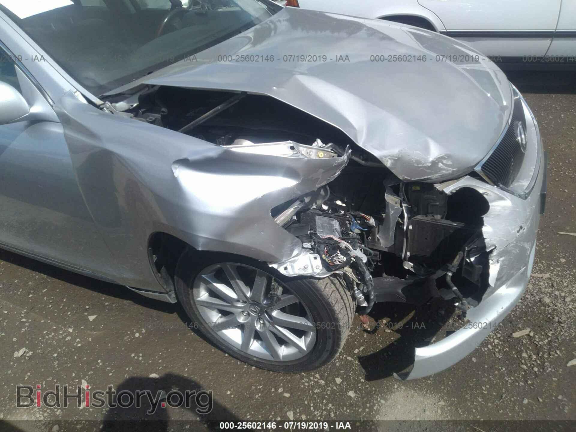 2006 LEXUS GS - VIN: JTHCH96S160005833 - Фото 6