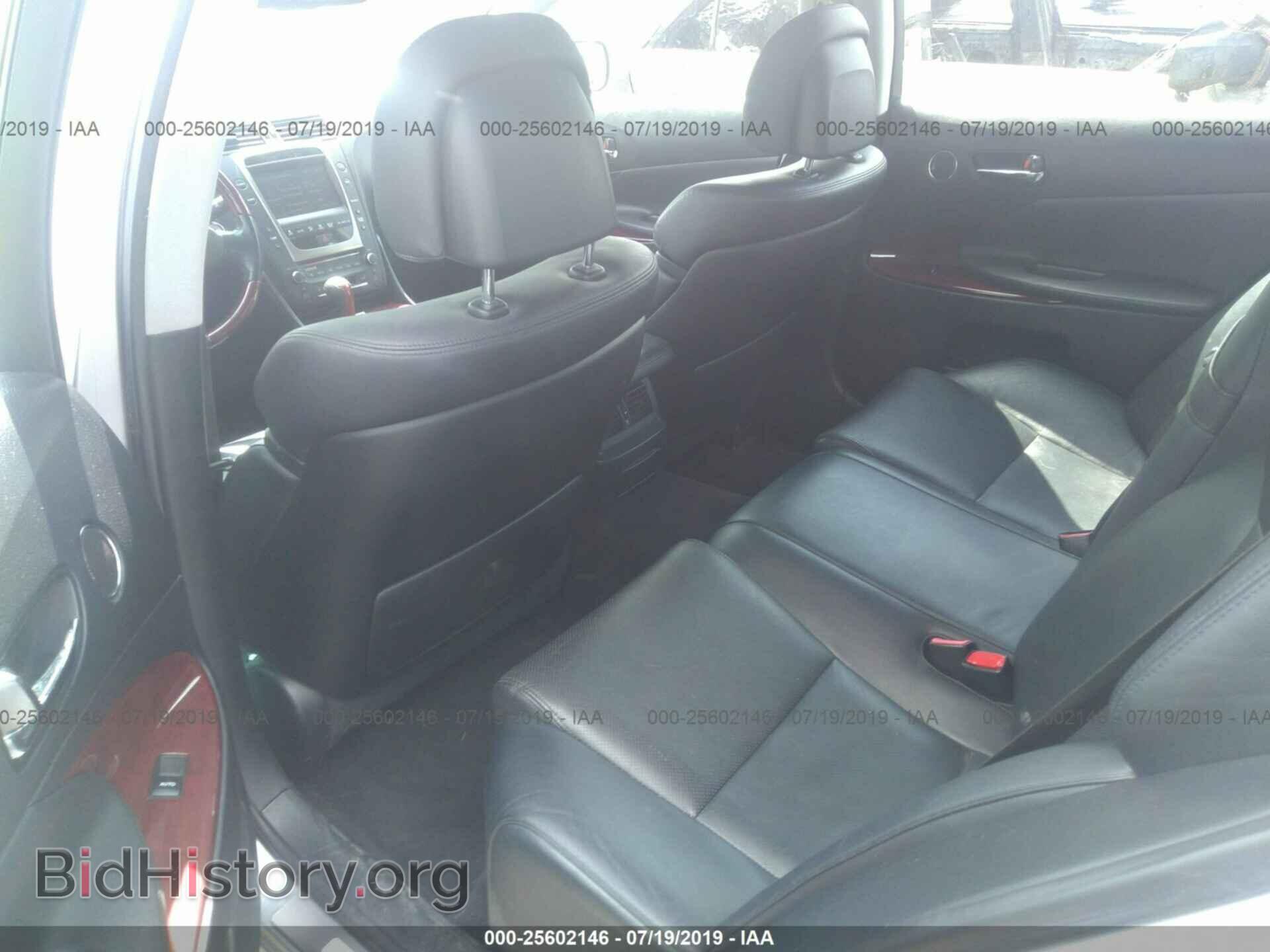 2006 LEXUS GS - VIN: JTHCH96S160005833 - Фото 8