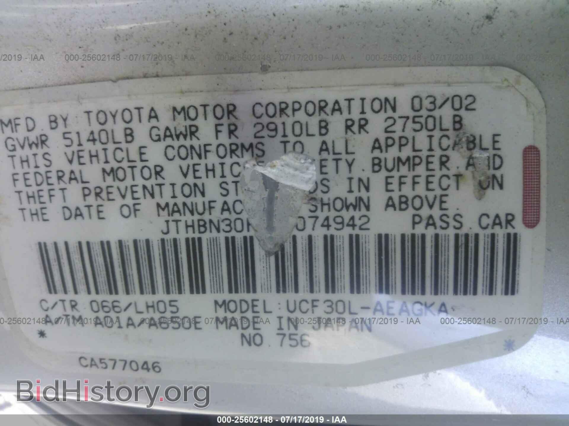 2002 LEXUS LS - VIN: JTHBN30F020074942 - Фото 9