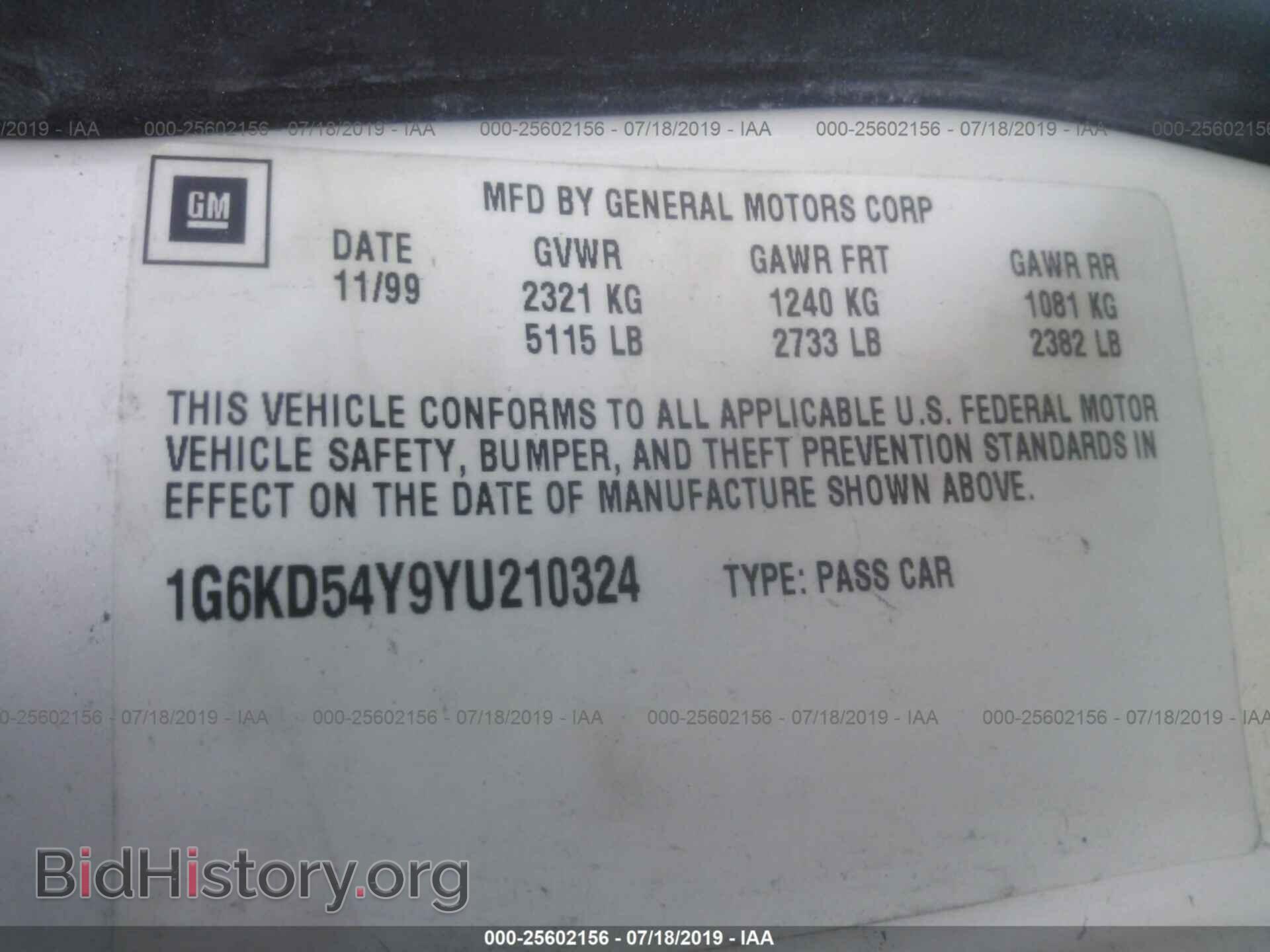 2000 CADILLAC DEVILLE - VIN: 1G6KD54Y9YU210324 - Photo 9