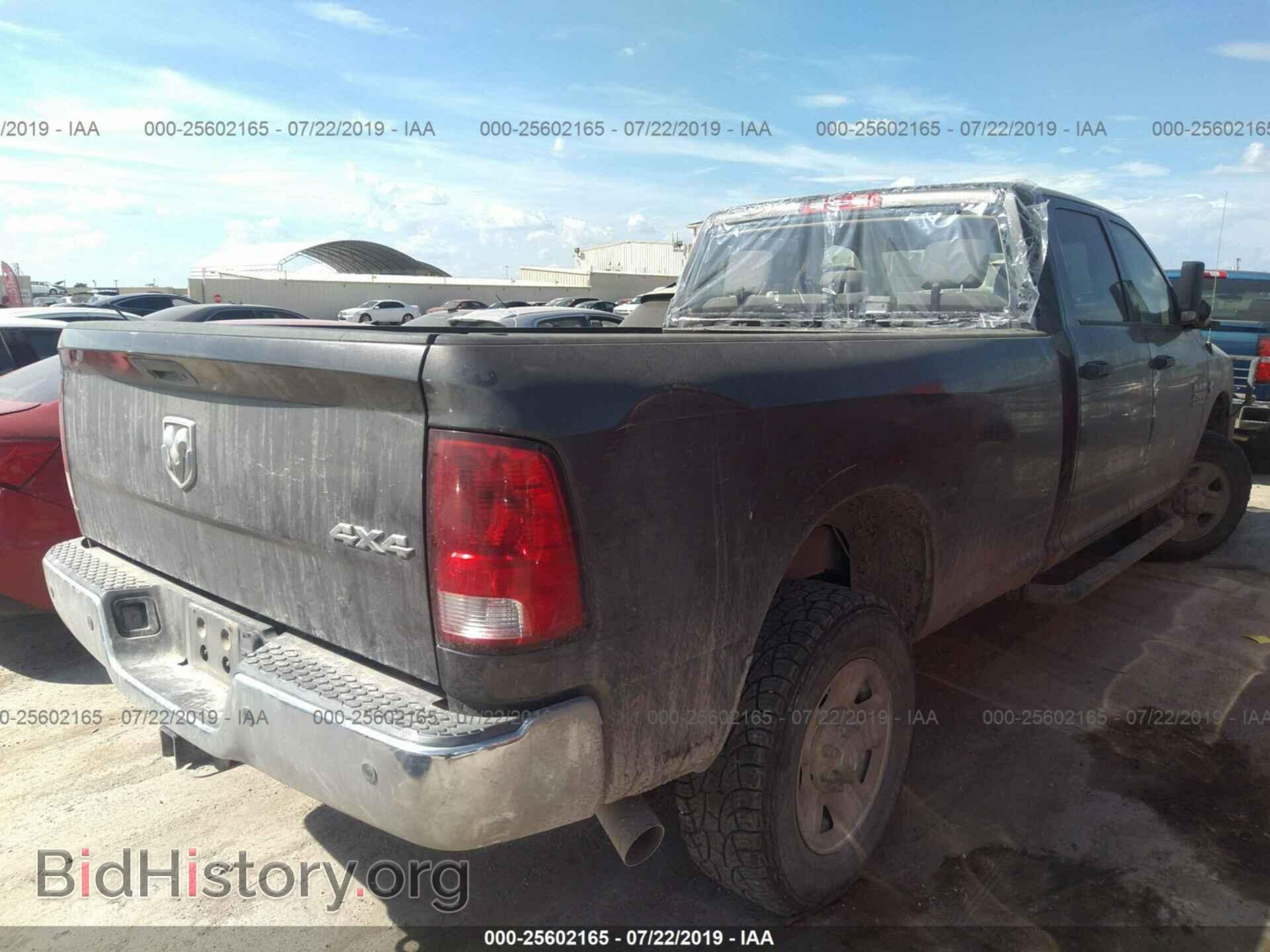 2014 RAM 2500 - VIN: 3C6UR5HL5EG315146 - Фото 4