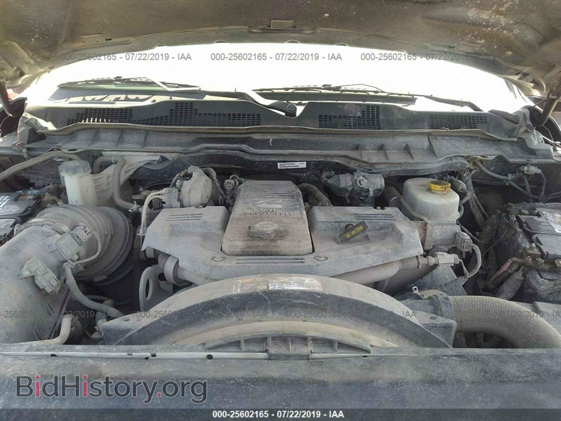 2014 RAM 2500 - VIN: 3C6UR5HL5EG315146 - Фото 10