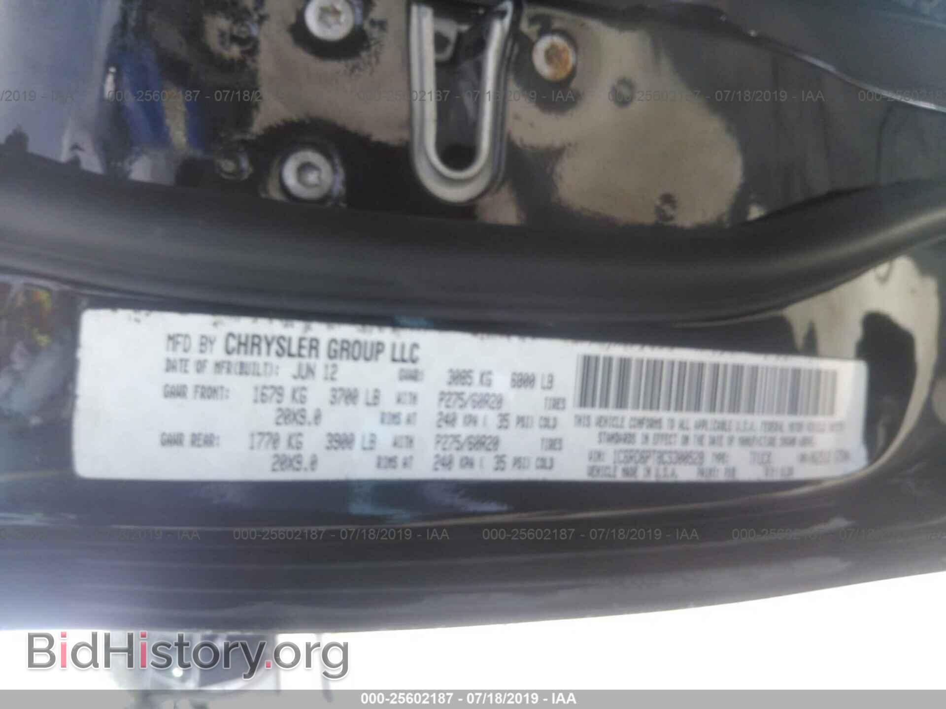 2012 DODGE RAM 1500 - VIN: 1C6RD6PT8CS300528 - Фото 9