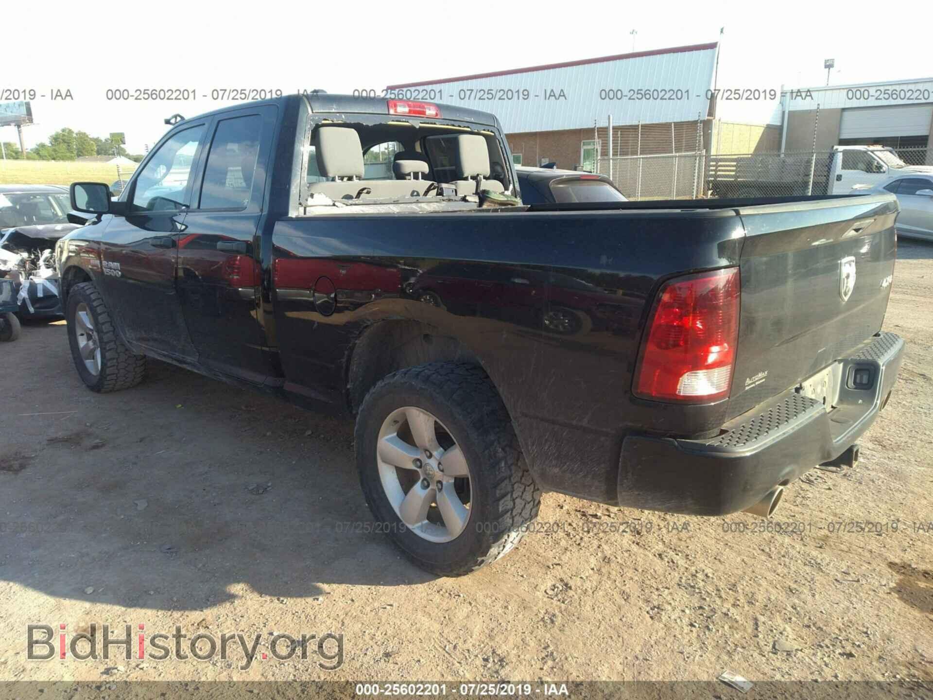 2013 RAM 1500 - VIN: 1C6RR7FT9DS596430 - Photo 3